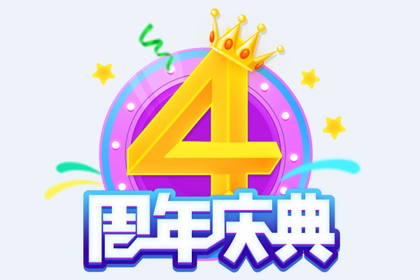 5月2日赎回合时代芝麻开花，到今天都已经过了28天了整整4个星期了还没到账······依我看现在也就是一些没看到负面消息的傻白甜新投资客和一些不怕死胆大的老投资客才会继续投资合时代了吧······实事求是说出真相，老人可对合时代已暴露的经营风险保持警惕，新人可避免入坑······现在大家可以把芝麻开花定义为定期了，因为暂时没有了流动性······我的芝麻开花5月15号到期打客服电话回答我末转让成功无期！急死我了······存管估计是等不到了，仅4月22号一天的提前赎回，合时代处理了一个多月都还没处理完，你想想自己的后果吧，我都建议它把每天处理的进度放在公告上，免得别人经常问，它敢吗······合时代 2018.5.31-14:45