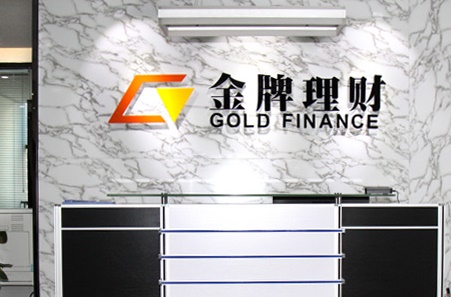 金牌理财网鉴于国家监管政策、公司运营现状以及行业不稳定等因素，为日后公司经营更加完善，以及下一步的发展和最大化的保证投资人利益，现经公司研究决定，平台需要对系统、技术及业务模式等进行全方位升级转型，并暂停所有业务······为了尽早及有序的解决问题，将投资人损失降到最低，金牌理财网会加紧组织后续工作，恳请每一位投资人不要盲目听信谣言，不要慌乱······汽车行业开始进入淡季（众所周知，6-8月是汽车行业的淡季），汽车销售数据不佳，导致大部分借款企业资金周转困难······金牌理财 2018.6.1-17:17