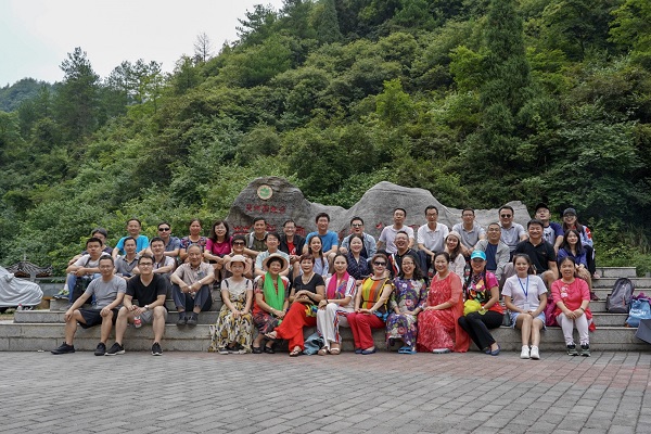 诚汇通 2018.7.5-23:46……诚汇通2018“大道黔行”考察记