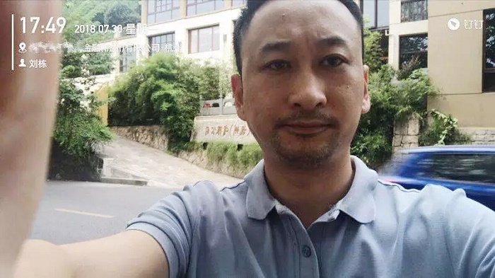 可溯金融 2018.7.30-18:03……可溯金融2018年7月30日工作情况简报……今日早上8点半，总裁刘栋参加望江街道的常规例会，汇报最近工作进展，会后奔赴相关企业，继续进行催收工作……公司平台人员精简工作持续进行，目前已从原来近200人缩减至86人