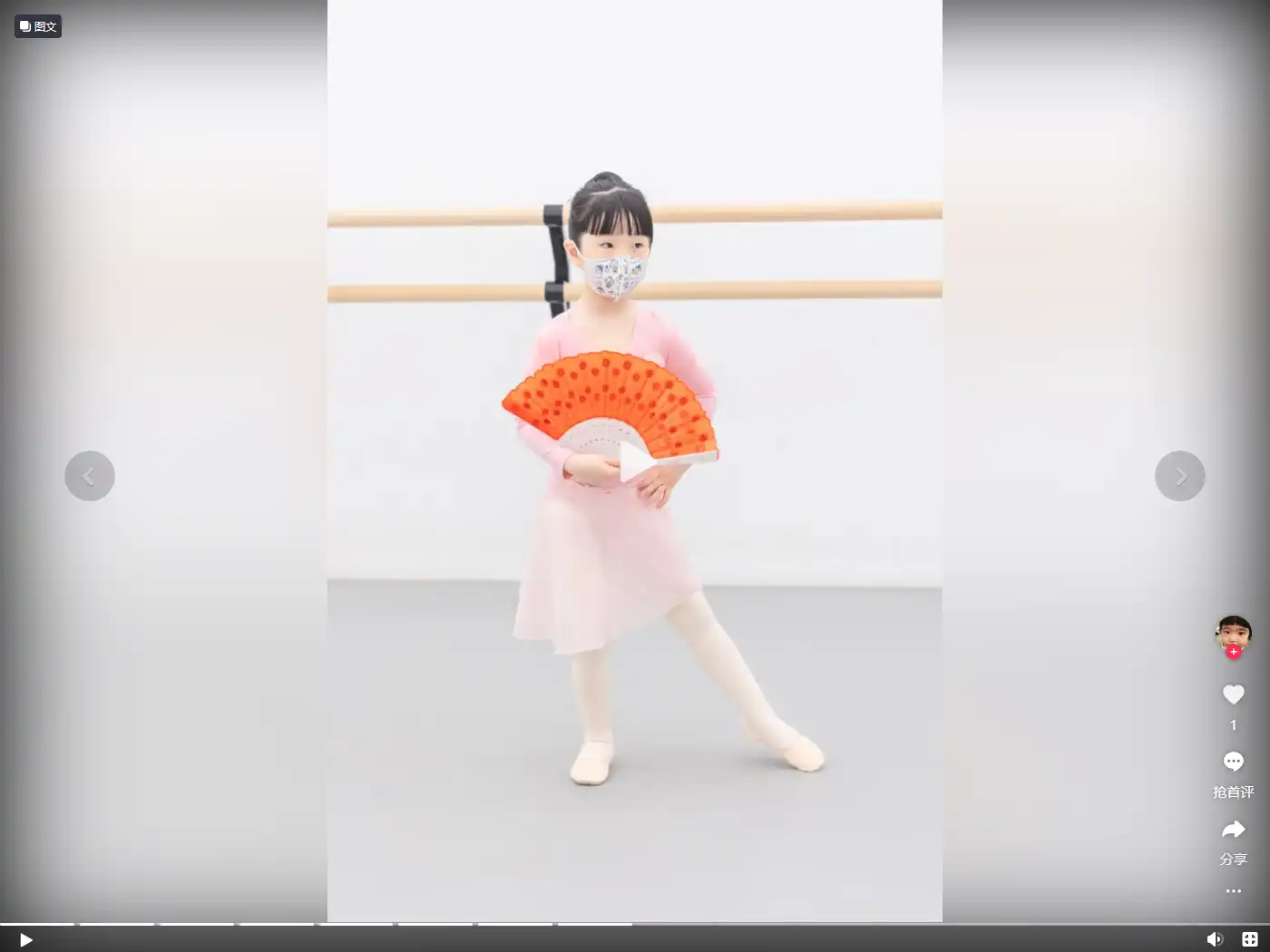 天鹅湖畔少儿芭蕾（专业少儿芭蕾舞蹈培训机构） 2023.10.15……【自媒体】各位家长，十分抱歉，私信和电话我实在接不过来了，我跟段段两个人是9月18日入职，到15号应该是开第一次工资的节点，结果告诉我们工资开不出来公司也要没了，之前总部人力一直跟我们说公司不会跑路，包括昨晚作为新入职一个月不到的员工我们也一直陪着校区到最后，甚至听到总部人打电话告知今天荟聚继续上课，意味着一群小姑娘和校区唯一一个男老师顶着各个校区闹事要说法的家长，还有自己校区的家长的退课查课时，还要兼顾给孩子梳头保证正常上课消课时，最后半夜只等来一句总部的抱歉和一纸公告，甚至昨天下午把校区仅有的退费权限也关闭了，我们无能为力，只能跟家长们一起维权，私信我实在是接不过来了，我入职不到一个月，甚至没有完全见过所有家长了解情况，但我非常抱歉