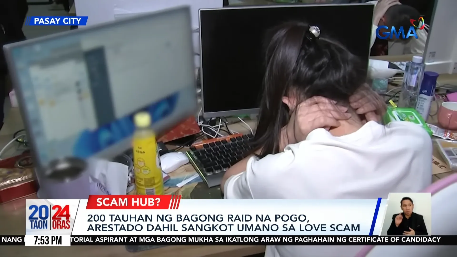 密码保护：Philippines! 2024 human trafficking, scams, pogo, fugitive, anti-human trafficking, anti-scams, anti-cybercrime, love scam, Philippine Offshore Gamng Operations, Online casino, deportation of illegal POGO workers, pagnanakaw, carnapping, spurious immigration documents, gambling, two Chinese men presenting fake exit clearances, Philippines arrests 100 suspects in online scam farm raid