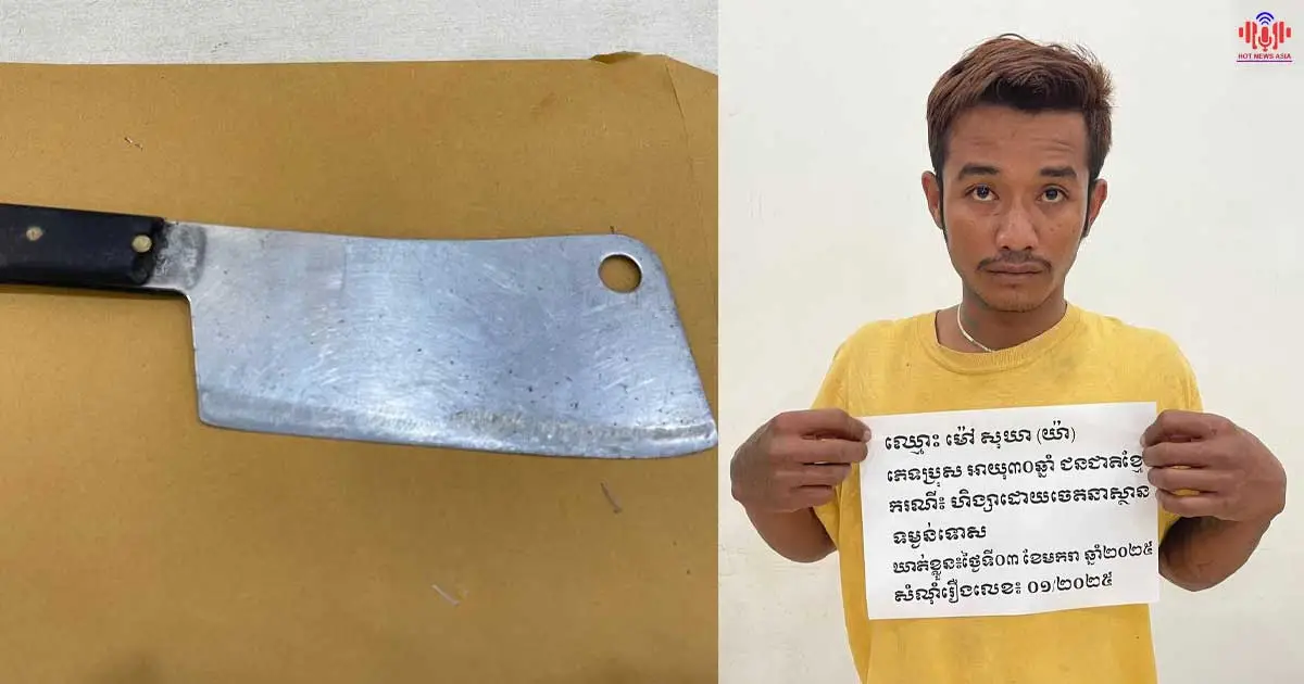 Cambodia! 2024 phone thief, kidnapping, illegal residence, ruffian, ការដ្ឋាននគរបាល, កល្បែងស៉ីសងអនឡា, ស្ដីពីករណីហិង្សាដោយចេតនា, ស្តីពីករណីចោរលួចម៉ូតូ, សាលាដំបូងខេត្តសៀមរាបសម្រេចបង្កកគណនីធនាគារចំនួន ១៨៣ និងទ្រព្យសម្បត្តិមួយចំនួន សម្រេចឃុំខ្លួនជនត្រូវចោទចំនួន ៥រូបរួមមានទាំង ឡេង ចាន់ណាខណៈកំពុងស៊ើបអង្កេតលើអ្នកពាក់ព័ន្ធនានាទាំងសវតាជាតិ និងទ្រព្យសម្បត្តិ ដើម្បីចាត់ការបន្តតាមនីតិវិធីច្បាប់, 西哈努克市清理非法在线赌博网站行动 警方突查涉嫌非法网络赌博和诈骗的两处大楼