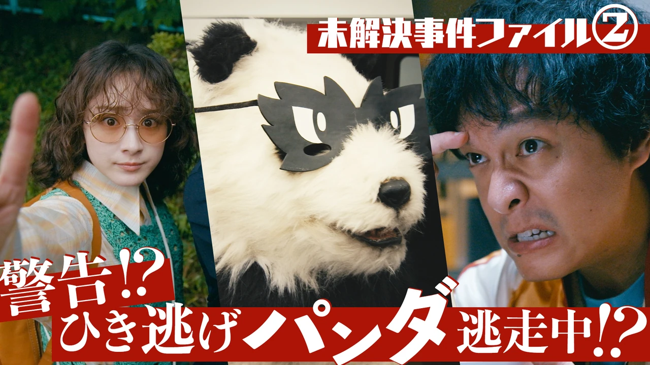 密码保护：Japan! 2025.7 刑法犯認知数が3年連続増　上半期、令和で最悪, ＪＲ高徳線・栗林駅（高松市）男性トイレで床の一部が壊れ６０代男性が落下, 作業服姿の男4人が中国人男性2人をいきなり鉄パイプで殴り逃走「一方的に殴っていた」, 母と息子で“ぼったくり”障害者支援団体職員の母と一緒に障害者向けマッチングアプリ悪用し“ぼったくり行為”した疑いで7人逮捕, 女子高校生2人含む女性3人射殺…スーパーナンペイ事件から30年「逃げ得は許さない」誰か特定できない指紋は7点に絞られる, 『記憶を継ぐ教室』アルバイトの女子高校生ら3人射殺…未解決のスーパーナンペイ事件と向き合い続ける教育者の30年, 水戸 路上切りつけ事件 容疑者宅で不満など書かれたノート押収, 5分で3人射殺、際立つ残虐さ　東京・八王子スーパー強殺30年, 滋賀県長浜市の住宅の冷凍庫から女性の遺体が見つかった事件で, SNS「犯罪インフラに」捜査活用も、2025年警察白書, 青森の住宅で発見の遺体は容疑者の92歳父親, 「きのうから出荷予定だった」梨6000個が盗まれる, 水戸・両手に50cmの刃物男「自分を止めに来た人を切りつけた」犯行時の状況明らかに, 横浜市神奈川区の住宅で28日早朝、目出し帽姿の男が複数人住宅に侵入し, 警察官になりすまし金地金だまし取る, 強盗殺人容疑で技能実習生のベトナム人男（24）を逮捕, 無差別襲撃か、６人重軽傷＝刃物切り付け、殴打―殺人未遂容疑で男逮捕, “郵便ポストの合鍵で侵入”現金13万円と87万円相当の腕時計3本窃盗か, 銅線ケーブルを盗んだ疑いでベトナム人2人逮捕, 刃渡り30cmの刃が折れた状態…石岡雅人容疑者に“強い殺意”, 佐賀母娘殺傷、死亡の40歳女性は日本語講師, 伊万里の強盗殺人 若い男を任意同行, コンビニでレジに並んでいた女性を鉄製ハンマーで殴る, 「決して起こってはいけない事件」入所者19人の命が奪われた「津久井やまゆり園殺傷事件」から9年迎え犠牲者を悼む追悼式で黙祷捧げられる, 女子高校生ら3人射殺の「スーパーナンペイ事件」から間もなく30年, 「財布見せろ」逃走中の男は外国人か, 「関係がうまくいってなくて怒りが爆発した」すし店で男性従業員（32）刃物で刺し殺害した疑いで同僚の56歳の男逮捕, 工事現場で70代作業員が深さ約15メートルの穴に転落し死亡, 「服を脱ぐか、腕を折られるか、どっちがいい？」と脅し, 「出前館」の配達員アカウントを就労資格のない外国人向けに不正に作った疑い, すし店従業員、首刺され死亡＝同僚の男確保, 和歌山毒物カレー事件の現場となった夏祭り会場の跡地, 大分市都町暴行・窃盗事件　15歳少年と16歳少女を家裁送致, 日本犯罪史に残る世田谷一家殺害事件, 首都高6人死傷事故 被告が法廷で謝罪 遺族「反省の色がない」, “立ちんぼ”行為で集団詐欺か　20代の女ら4人逮捕, アルバイトの女子大学生宅に侵入した疑いで店長の男逮捕, 会社の金を横領した疑いで37歳男を逮捕「業務に見合う給料をもらえていなかった」, 北海道南部で相次ぐクマの被害, 出会い系で客募り売春疑い, 小学校教師による女子児童の“盗撮共有”事件 データがグループ外の人物にも送られる, “ルフィ”広域強盗事件 グループ幹部に懲役20年判決, 岸田前総理を爆発物で殺害しようとした罪などで1審, 自宅の2階建て住宅に放火した疑い, 長野駅前3人殺傷事件から半年, 3連休に各地で相次いだ水の事故, 2025年県内で人がクマに襲われたのは3件目です, 古河市で住宅が全焼する火事があり, 天文館電車通で高齢女性死亡, 32歳息子を現行犯逮捕, 義父等と同居する家に放火か フィリピン国籍の33歳女を3度目の逮捕, 令和７年６月中の自殺者数（暫定値）は1,536人であった, 小学校で女子児童の体を触るなどわいせつな行為をした疑いで小学校教師の戸倉裕介容疑者, 90代女性が自宅付近に現金計3210万円を置き, 国交省職員を殺害し山中に遺棄したとされる男, 人工呼吸器外し娘殺害した罪, 36人が犠牲の京アニ放火殺人事件から6年, １３歳女子中学生に接待と飲酒させた疑い, 1986年3月の福井市女子中3生殺害事件再審, 39年前の福井 中学生殺害で無罪判決, 京アニ事件、発生から6年, “車強奪男”から基準値約3倍のアルコール検出, 12年服役した無罪の女性が捜査機関の責任を追及する民事裁判, 「もっとカネあんだろ」熱湯かけるなど, 麻原彰晃元死刑囚の妻と次男の自宅から現金数千万円, カメラに声を荒らげるスナック経営の女と中国人4人逮捕, 公道カートツアー運営会社に放火しようとした疑いで28歳男逮捕, 学習塾の塾長が授業中に小学生の男の子の体を触る“わいせつ行為”, お兄さん飲まない, 3歳児をテープで縛り, 約150万円で仕入れたビンテージバイクを手押しで猛ダッシュして盗む瞬間, 仙台バラバラ殺人, 3階建て店舗兼住宅が全焼, 14歳の少女と薬物との“境界線”, 渋谷区の神社の賽銭箱から現金盗んだか, 新聞配達員の52歳男性がクマに襲われ死亡, 誘拐の日, 3時間にわたり同居の兄に暴行を加えた疑いで高橋和弘容疑者, 痴漢などの迷惑客と駅員に思われ嫌がらせをした, 医療的ケア必要な7歳娘の呼吸器外し殺害の罪, 未解決のままの殺人や強盗殺人事件は少なくとも369件あり, 交際相手の女性に暴行を加え, 3児死亡の飲酒運転事故から19年, 金品奪おうと暴行した疑いで男3人逮捕, 夜行バスが林に突っ込み17人ケガの事故, ポリバケツで遺体運ぼうとしたか, 新宿タワマン女性刺殺, 運用責任者は海外大手証券会社出身の凄腕トレーダー, ２歳の長男を虐待死の２３歳の父親, 被害者同士のメッセージのやり取りを見て激高か, 泥酔した男性のキャッシュカードで東京, 1600万円渡し結婚約束した, 浜松市ガールズバー女性2人殺害事件, 2018年の承諾殺人罪で無職の男を起訴, 所属のお笑い芸人「あさひ」こと斎藤旭さん, 帰宅途中の女子高校生に抱きつくなどしたとして逮捕された, 「自殺死亡率」が九州で最も高い宮崎県, 昭恵さんが涙で語った安倍晋三氏, 横山ゆかりちゃん誘拐事件から7月7日で29年, ガールズバーの女性店長と女性店員が刺され死亡, 被害に遭った女性従業員と同居する祖母絶句, 渋谷区道玄坂の質店で3点390万円相当の高級ハンドバッグ盗み, 10代女性を2カ月以上自宅に誘拐か, 集合住宅の性暴行事件 中国籍専門学校生李博倫(23)を逮捕, 三女が背負う十字架を描いた映画「それでも私は」, 盗難高級車の「解体拠点」か, 女性の着替え盗撮する目的でカメラ設置か, 真冬のコンビニで3人殺傷“無罪主張”の男に懲役30年, 青木ヶ原樹海で見つかった遺体とDNA型一致, 腕時計など金目のもの取ってこいと指示受けた, 中学校教員兼マジシャンの龍野洋介容疑者（45）逮捕, 10代から30代の女性100人と, 吉川友梨さん行方不明事件, 高校生ら３人含む不良少年, 八田與一容疑者最新の情報提供数発表「1万306件」, 偽の“ナイキ”や“アディダス”のロゴ付きユニフォームを販売か 中国籍の37歳男韋子豪を逮捕, 池袋サンシャインの法律事務所で50代ぐらいの男が刃物で30代男性の喉など複数回刺す, 札幌 ＳＮＳで現金などだまし取られる詐欺被害, 姫路の会社員、刑事かたる男を信じ4530万円詐欺被害, 小島智信被告（47）初公判で起訴内容認める, 覚醒剤約30キロ17億円相当密輸した疑いでカナダ国籍の女逮捕