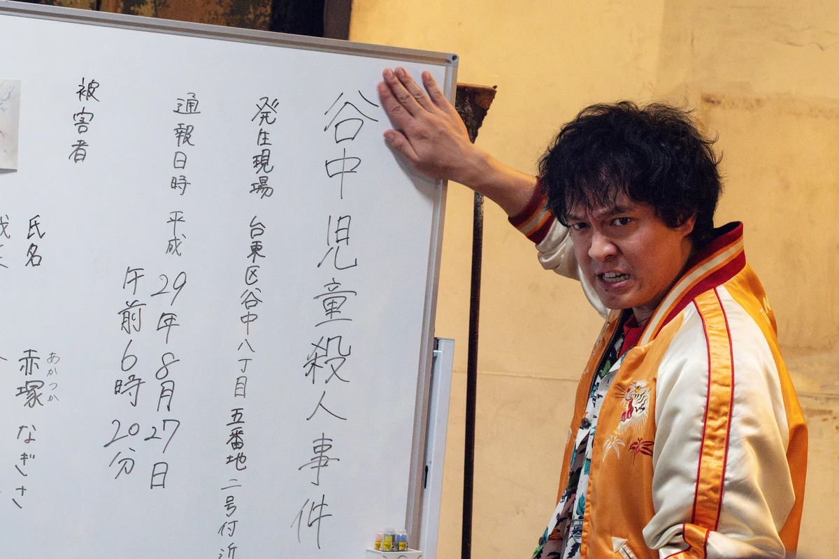 密码保护：Japan! 2025.8 被害者は寝たきりの80代から90代の女性十数人に上るか 元准看護師の男（28）のスマホには性的動画や画像, 郡山市で8月30日朝早く、乗用車が信号機に衝突する事故があり、23歳の会社員の男性が死亡, ９１歳の母親の首を絞めて殺害した疑いで、６８歳の息子が逮捕されました, 「親に妊娠相談できず」出産直後の乳児ごみ袋に入れ殺害か 18歳女と交際相手19歳逮捕, 「無視続けるなら、それなりの連絡がいく」ホストクラブ従業員が売掛金の返済求め不安あおったか 風営法違反で男を逮捕【全国2例目】, 見知らぬ女性に異様な執着心、後つける行為自体も目的か 谷本容疑者「自己の支配下」狙う, 受刑者支援のNPO元理事長に懲役8年、支援女性へ性的暴行, 都立高校の教師の女が、マッチングアプリで知り合った男性から700万円をだまし取った疑いで逮捕されました, “狙う女性”探すために神戸訪問か 谷本将志容疑者（35）が日中の大半を路上でうろつく姿を確認, 不倫の示談金名目で男子高校生から電子マネーだまし取ったか　詐欺容疑で無職の女を逮捕, 仙台市の高級ブランド店で、約４０万円のハンドバッグと約３２万円のショルダーバッグを「万引き」したとして、１５歳から１７歳の少年や高校生あわせて４人が逮捕された, 上野の路上で2億5000万円相当の金の延べ棒が入ったバッグを奪おうとした男2人を逮捕, 東京ビッグサイトで開かれていた宝飾展でネックレス145万円相当を盗んだなどとして、モンゴル国籍で「万引きの師匠」と呼ばれる男が逮捕されました, 事件から5年 商業施設で当時21歳の女性刺殺 「悲しみで心が引き裂かれそう」癒されることのない遺族の思い, 宮崎県内で自転車盗難が急増！上半期615件と前年同期比105件増, 府中市で27日夜、若い男女の遺体が見つかった車の中に、血の付いた刃物があったことが新たに分かりました, 神戸女性刺殺容疑者を「野放し」にした3年前の判決 保護観察すら付けず、専門家は疑問視, 母と訪問介護のヘルパーを「ぶっ殺すぞ」と脅迫疑い, 2・5億円の金の延べ棒運ぶ男性襲撃 容疑で中国籍の男ら2人を逮捕, 電車内で乗客から財布を盗んだとして 「生活が苦しくなり、スリをするために電車に乗った」と容疑を認めている, 「家出中でお金がなく、先輩との金銭トラブルで早急にお金が必要だった」などと容疑を認めている, マッチングアプリで知り合う…女性6人に対する『結婚詐欺』計1億6千万円超騙し取った男2人に懲役7年と4年の判決, 神戸市で女性を殺害したとして男が逮捕された事件で、事件3日前に男とみられる人物が別の女性の後をつけていたことが分かりました, 谷本容疑者の４畳半の部屋捜索　飲料、ピザ空き箱放置…雑然とした室内, 枕元には2つの位牌…谷本将志容疑者（35）の都内自宅を家宅捜索, 「絶対に儲かります」なかやまきんに君の元マネージャーの男を再逮捕, 「年利15％の利息が支払われる」とうたい出資者4人から7300万円詐取か, 兵庫県西宮市の住宅で、高齢の男女3人が刃物で切りつけられ、2人が重傷を負いました, 大阪府警察かたる男の話を信じ 70代の男性が暗号資産6878万円相当の詐欺被害, 神戸市のマンションで24歳の女性を殺害した疑いで逮捕された男が事件前日から女性の職場付近をうろついていたことが分かりました, 神戸女性刺殺　3年前の事件で地裁、再犯を強く危惧しつつも　「反省している」と執行猶予, SNSで勧誘の女性をソープランドに紹介したか…スカウトグループ「アクセス」幹部の男（37）逮捕, 介護施設で殺人 入所の男(87)同部屋の男性(93)を一方的に暴行か, 都筑区女性殺害事件から20年 警察が情報提供呼びかけ, 横浜市都筑区の公園で、当時48歳の女性が殺害されているのが見つかった事件は, 「真面目で社交的だがシャイな面も」被害者と“面識ない”谷本将志容疑者の勤務先社長語る素顔, 神戸 女性殺害事件 2人の接点確認されず 狙った理由など捜査, 捜査関係者によりますと、容疑者は被害者の女性について「全く知らない人です」と供述しているということです, 「経営に行き詰まってすべて終わらせたかった」従業員を切りつけた店長の男は“自暴自棄”になり犯行に及んだか, 8月23日の夜、岩手県北上市内の住宅でこの家に住む54歳の妻が50代の夫を刃物で刺し, ８月２５日で３人の幼い命が奪われた福岡海の中道大橋飲酒運転事故から１９年です, 谷本将志容疑者（35）30分以上にわたり被害女性を尾行か, 神戸女性刺殺事件で東京都在住の谷本将志容疑者（35）逮捕, 女性刺殺事件 逮捕の35歳男 過去に殺人未遂やストーカー疑いで逮捕歴も, 男女5人自殺ほう助の罪で起訴の被告, 「家に来る人たちから父の身体を隠したかった」自宅に父の遺体放置, 栃木県の男性教師が勤務先の高校で盗撮したとして逮捕された事件で, 強姦殺人事件 父親の訴え, 娘（27）は元同僚の男に殺害された「持ち上げた娘は生まれて初めて抱っこした時よりも軽かった」, 娘（27）の遺体と面会した父「これが人間の肉体か」変わり果てた姿に両親は, 娘（27）は元同僚の男にバラバラにされた　翌年には結婚の約束も「もうこいつは絶対許さない」その後の心境の変化, 静岡県警は22日までに、人気アニメ「ドラゴンボール」の偽の単行本第1巻の初版を販売したとして、商標法違反の疑いで中国籍の理学療法士杭彪容疑者, 神戸市のマンションで24歳の女性が刺され死亡した事件で、死因が「失血死」だったことがわかりました, 市が発注の施設工事めぐる入札妨害事件, “蛇口ドロボー”「江戸川区内だけで30件以上やった」公園の水道蛇口を盗んで売却, 「生活費やギャンブルに使った」公園の蛇口盗み金属買い取り店に売却, 少なくとも約14億円詐取か…カンボジアから移送の“かけ子”とみられる29人, 滋賀県甲賀市の新名神高速道路で車6台が絡む玉突き事故があり、最初に衝突させた車を運転していた男が逮捕されました, 新名神高速下りで車5台が絡む事故…2人重傷でうち1人は意識不明, カンボジアで拘束の日本人２９人逮捕、中国人管理下で「かけ子」として詐欺電話か, 61歳女性が自宅で死亡、首などに刃物とみられる複数の傷, 遺体には100カ所以上の傷痕…兄刺殺した罪で49歳男を起訴, 神戸の24歳女性刺殺事件で兵庫県警が捜査本部 腕に防御創、逃走男は金髪混じりの黒髪, 北海道では、人の生活園にヒグマが出没して、作物などが荒らされる被害が相次いでいます, 動画投稿サイト「FC2」わいせつ動画不特定多数に閲覧させた罪, 大麻使用の疑いで16歳の少女を逮捕, 「ここで商売してたら店をぶち壊す」指定暴力団「極東会」傘下組員ら3人逮捕, 【白タク行為】洞爺湖温泉から新千歳空港まで中国人観光客を送迎したか 中国人の男2人を逮捕, 計54億円程の詐欺に関与か…SNSで恋愛感情抱かせてウソの投資話を持ち掛け暗号資産を騙し取った疑い, 「金がなく、フラれてストレスがたまっていた」強盗未遂容疑で無職の男（41）を逮捕, カンボジアの特殊詐欺の拠点とみられる施設で拘束された日本人29人を移送するため愛知県警は19日, 「西日本最大級のストリップ」をうたう大阪市北区の老舗劇場「天満東洋ショー劇場」が、来年1月まで営業停止となっている, フィリピンの警察当局は19日、首都マニラの繁華街で15日夜に日本人2人が射殺された事件の首謀者は日本人で, 自宅に母親の遺体を放置していたとして逮捕された６７歳の息子が母親の遺族年金を不正に受給していた疑いで逮捕されました, 93歳男性死亡、殺人で捜査, 会津若松パチンコ店強盗事件 新たな逮捕者, 京都市下京区の路上で6月、中国籍の男性観光客（37）が男に刃物のようなもので切りつけられた事件で, 金づちで殴り…トランクルームに20代男性を3カ月監禁・暴行したか, 【長野駅前3人殺傷】矢口雄資容疑者（47）を殺人の罪などで起訴, 葛飾区の“闇バイト”事件の実行役の男（30）初公判で起訴内容認める, 水戸駅前で男女6人切りつけ…殺人未遂疑いで48歳男を再逮捕, 建物内部の崩落で退避できずか…消防隊員２人死亡, 強盗殺人などで24歳のベトナム人実習生の男を起訴, 【悪質】栃木の林道に｢畳｣1850枚不法投棄 いったい誰が？撤去に1300万円, 旅行客切り付け疑い逮捕　中国籍の30代男, スカウトグループ「アクセス」幹部の31歳男を逮捕「月に400万円稼いでいた」, 大幅な速度超過か…住宅に18歳男性が運転する車が突っ込み3人搬送, 現場から複数の刃物を押収…脇腹刺され75歳男性死亡, 「馬乗りで顔を殴ったり髪の毛をつかんだり…」同居する交際女性の顔面を何度も殴るー会社員の45歳男を傷害容疑で逮捕, 「下着姿の写真さらすぞ」10代少女を脅し、裸の動画送らせた疑い, 【記録的大雨】発見遺体が安否不明だった熊本・甲佐町の女性（60代）と判明, 公園に赤ちゃん遺体遺棄疑い23歳女逮捕「土を掘って埋め, 中国籍の34歳女が男性用下着を盗み逃走, 脇腹付近に傷、殺人で捜査　青森・むつ、75歳男性死亡, 道路の側溝にあった鉄製の蓋“グレーチング”14枚盗まれる, 傷害致死の疑い 小松の４４歳男を逮捕, 岐阜県本巣市で53歳の女性の遺体が見つかり、死体遺棄の疑いで男と内縁の妻が逮捕された事件, 〈群馬・中3父親殺害〉「1か月前にも家庭内トラブル」精神科医の父親を何度も刺した15歳サッカー少年, 三鷹市の住宅に押し入り、70代の男性の首を絞めた上、現金を奪おうとしたとして, 女子児童わいせつ画像共有事件, サンゴの密漁容疑で中国人5人、日本人1人を逮捕, 愛知県岩倉市のアパートで遺体で見つかった男性は, 「父親を刺した」殺人疑いで中学3年の少年逮捕, 「金銭トラブルあった」愛知・岩倉の傷害致死事件, 「警察呼ばないで！」コカイン使用し自家用車を運転, 宮城県岩沼市で５０代の女性が腹を刺される事件があり, 愛知の53歳女性の遺体を遺棄, “暴露系”SNS投稿者に報復か, 「散歩しよう」などと誘い出し女性に性的暴行か, 美大生の女性が1999年に東京・町田市で行方不明になった事件で, クロスボウ殺傷事件、9月初公判, 千葉県一宮町の住宅で、92歳の夫が91歳の妻の首を絞めて殺害した疑いで逮捕されました, パチンコ店2800万円強盗事件, 高額転売目的か『万博グッズ7.4万円分』万引き疑い大学生ら2人逮捕, 偽のマイナンバーカード作り暗号資産の口座を開設しようとした疑い王大程容疑者中国籍の男逮捕, 保護犬カフェに侵入しチワワ3匹盗んだ疑いで46歳男逮捕, 「アカウントのパスワード教えろ」電子レンジでスマホ破壊か, 妻の絞殺疑いで92歳男逮捕, 認知症の70代女性にわいせつ行為などの疑い, 妻「事件のことを忘れないで」12年前に会社役員の男性が自宅で殺害され現金奪われた事件, 【長野駅前3人殺傷事件】矢口雄資容疑者（47）を起訴の見通し, 特急列車“いなほ”にはねられ10代の女性警察官が死亡, 「タイマンを張れ」SNSを通じて知り合った10代男性から現金9000円を脅し取った疑い, 申し訳ございません」“火事場泥棒”の火災捜査担当元警部が初公判で起訴内容認める, 「健康に気を使っている」高齢者1万5千人分の名簿、詐欺グループに販売か, 拉致から47年、市川さんと増元さんの情報提供求める, ガールズバー2人死亡で鑑定留置, 元AKB48村山彩希さんを「虐殺する」などと脅した疑いで26歳男を逮捕, 日航機墜落事故から40年を前に遺族ら灯籠流し追悼, 女性の体を触るなどわいせつな行為をした疑い熊本県球磨農業研究所に勤務する技師の男逮捕, 約2億7500万円ものSNS型投資巨額詐欺事件, 大阪市福島区の路上で高級腕時計が奪われた事件で、新たに３人目の男が逮捕され, 会社役員宅に侵入し現金約3000万円盗んだ疑い, 同僚の女性の顔を切りつけたか, 「元交際相手への未練」「別の男性と酒を飲んでいる不満」が動機, ことし6月までに富山県警が認知した刑法犯の件数は2394件と, “男性を埋めた”集合住宅の床下に遺体遺棄か, 13年前の強盗致傷事件で男が逮捕される, 兵庫県多可町の民家で住人の女性を包丁で刺し殺害しようとしたとして, 「性の発散が難しく…」元大学准教授の男（51）が女子学生を盗撮した罪, 「撮ってんじゃねえよコノヤロー」知人男性刺し殺人未遂の疑いで56歳の男逮捕, 日本人向け「まにら新聞」発行会社関係者が“フィリピン投資”で170億円集めたか, 東京・あきる野市でコンビニ店員に土下座を強要しけがをさせた疑い, 知人男性をカッターナイフで切り付けて殺害, 今度は80代女性に性的暴行の疑いで再逮捕, 札幌南警察署管内で今年150件以上の自転車盗難が発生, 「性行為でなければ生き霊はらえない」20代女性に性的暴行容疑で逮捕, 風俗勤務要求疑いでホスト逮捕, ロレックスを購入するふりして“窃盗”　中国国籍の男を逮捕, 強盗容疑で警視庁に再逮捕された大城優斗容疑者, 女子高校生と“みだらな行為”の理由は「日本語の勉強になるから」中国人留学生の男（28）逮捕, 首都高で車両7台が焼ける, 元交際相手住むアパート“放火未遂”, 大分親子強盗殺人、二審も死刑, 「長男を包丁で刺した」自ら110番…殺人未遂容疑で76歳父を逮捕, 伊豆大島の女性遺棄事件, 水戸の男女6人切りつけ事件, 生後2カ月息子の口にウェットティッシュ, 特殊詐欺の音声データ公開, 「父親は警察署長、母親は塾経営者、エリート一家なのに…」6人無差別刺傷, ハンマーで女性2人を殴りつけ殺害しようとしたか, 逃げようとした自治会会長追いかけ腹部を刺していた, 今治の自宅敷地で１０１歳の一人暮らし女性死亡, 保育所 幼稚園 学童保育などで大けがの事故 去年3190件, 市役所女子トイレで盗撮未遂疑い、市原市職員逮捕, 自宅に火をつけ全焼 武雄市の男を放火容疑で逮捕, 警察官に“うつ伏せ”で押さえ付けられた女性が死亡, 「裸見せ合おう」被害の7割は男性, 特殊詐欺容疑で指示役ら４人逮捕, 亡くなる2日前に肋骨折り病院受診後も暴行続き, 占い師”信者自殺そそのかし”事件, 生活保護費550万円あまり不正受給か