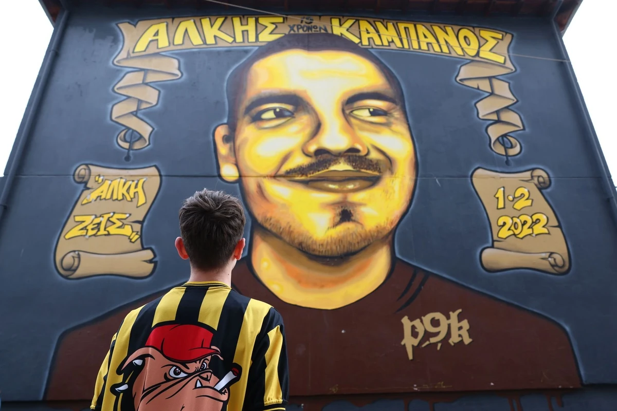 密码保护:Greece! 2025 Αναμένεται να υποβληθούν αιτήματα αναβολής, Θεσσαλονίκη: Στο Εφετείο η υπόθεση δολοφονίας του Άλκη Καμπανού – Δώδεκα νεαροί οπαδοί του ΠΑΟΚ στο εδώλιο, Δίκη για δολοφονία Καμπανού: Αναβλήθηκε ξανά η εκδίκαση μετατίθεται για το 2026 (Βίντεο), Υγρός τάφος παραμένει η Μεσόγειος: Πάνω από 1.300 μετανάστες έχασαν τη ζωή τους το 2025, Ευρεία σύσκεψη στο Μαξίμου για το μεταναστευτικό – Σε εξέλιξη η επιχείρηση αποσυμφόρησης της Κρήτης, Δολοφονία στο Έλος: “Δεν είχα πρόθεση” αναμένεται να πει ο 23χρονος δράστης, Σπάτα: Ο εισαγγελέας ζητά νέα έρευνα για πιθανή ανθρωποκτονία για τον περίεργο θάνατο του φοιτητή το 2022, Αποκαλύψεις του αδελφού της νεκρής στα Βορίζια: «Καθαρή ανθρωποκτονία – Δεχθήκαμε και σήμερα απειλές», Ανάμεσα σε παλέτες με εμπόρευμα. Κιλκίς: 47χρονος διακινητής μετέφερε παράνομα δέκα Κινέζους σε καρότσα φορτηγού, Σοκάρουν οι λεπτομέρειες που έρχονται στο φως της δημοσιότητας. Ρόδος: Αναβιώνει η πολύκροτη υπόθεση ομαδικού βιασμού τουρίστριας από τη Νορβηγία, Σοκάρουν οι φωτογραφίες από το τροχαίο με τη νεκρή 25χρονη στο Κιάτο – Αμορφη μάζα το αυτοκίνητό της, Ειρήνη Μουρτζούκου: «Δεν σκότωσα εγώ τον Παναγιωτάκη» δηλώνει μέσα από τις φυλακές Κορυδαλλού, Ανώτερος κληρικός εκβιάστηκε για να μπει στο κύκλωμα και στη συνέχεια ζήτησε από μέλη του να επιτεθούν σε άτομα με τα οποία είχε προσωπικές διαμάχες – Οι μαφιόζοι είχαν επαφές με πρώην υπουργό, Μαφία της Κρήτης: Τρεις επιχειρηματίες κι ένας παπάς οι αρχηγοί – Εκβίαζαν ηγούμενο με ροζ βίντεο – 3 εκατ, Μαφία στην Κρήτη: Πάνω από 90 θα φτάσουν οι συλλήψεις – Εμπλέκονται και κρατικοί λειτουργοί, Πλοκάμια και στην Εκκλησία είχε η μαφία της Κρήτης, Λαθρομετανάστες, Μαζική άφιξη λαθρομεταναστών στο Λαύριο, Συνεχίζεται ανενόχλητη η απόβαση λαθρομεταναστών στην Κρήτη – Τρία σκάφη μέσα σε λίγες ώρες, Βούλιαξε και σήμερα το νησί- Χαμός με τις αφίξεις λαθρομεταναστών-Κατέφθασαν 250 άτομα μέσα σε λίγες ώρες-Τρεις καραβιές συλληφθέντες εκτός δομής, Δολοφονία στην Αγία Παρασκευή, Απολογούνται οι κατηγορούμενοι για τη δολοφονία του Πολωνού καθηγητή