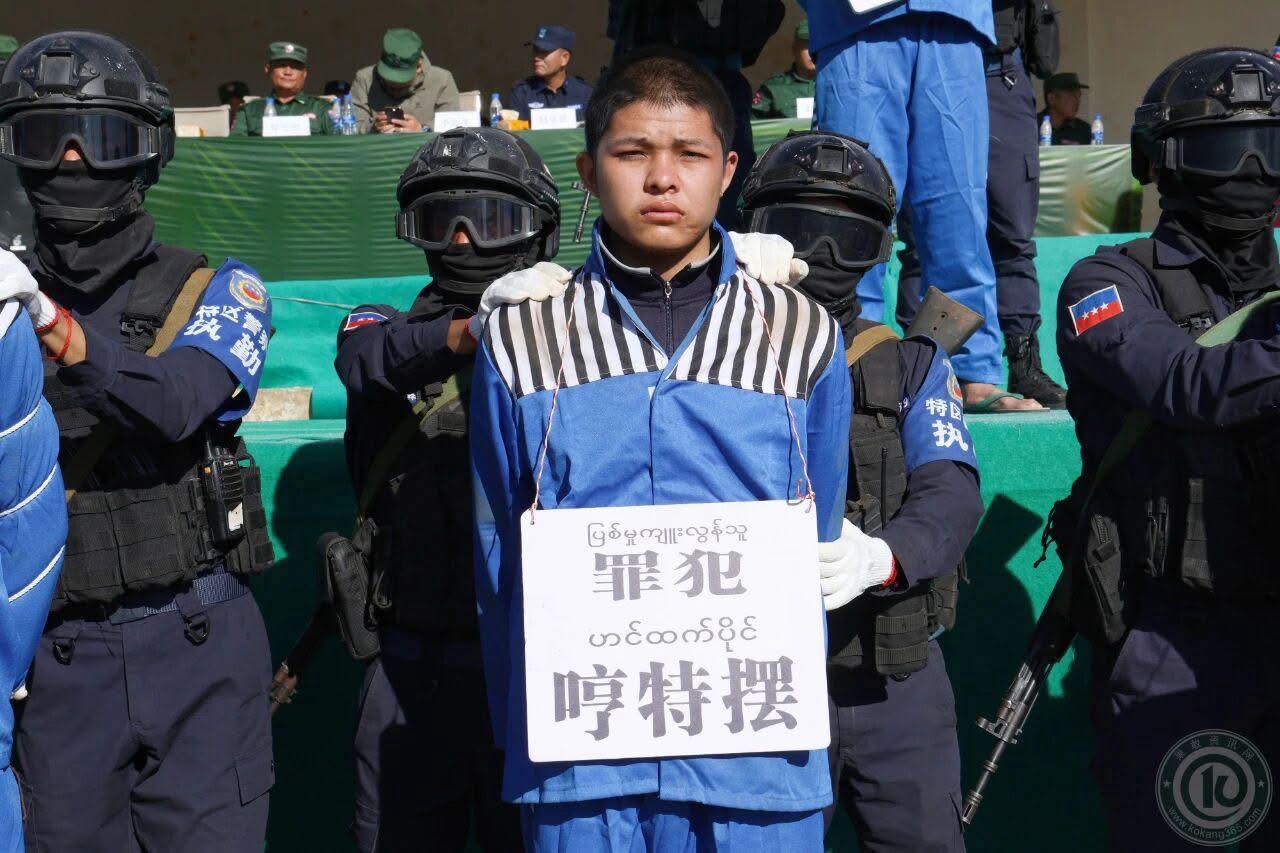 密码保护：Myanmar! 2025.7-12 KK Park နယ်မြေအတွင်း Online လိမ်လည်မှုနှင့် လောင်းကစားမှုများကျူးလွန်ရာတွင် အသုံးပြုသည့် အဆောက်အအုံ ၂၂၈ လုံးဖြိုချဖျက်ဆီးပြီးဖြစ်၊ ရွှေကုက္ကိုလ်နယ်မြေအတွင်းမှ တရားမဝင်ပြည်ပ နိုင်ငံသား ၁၀၁ ဦး ထပ်မံဖမ်းဆီးထိန်းသိမ်းနိုင်ခဲ့, ရန်ကုန်တွင်လူပွဲစားများက လူငယ်များကိုလှည့်ဖြား၍ စစ်မှုထမ်းအတွက် ဖမ်းဆီးရောင်းစားမှုများရှိလာ, ပြစ်မှုကျူးလွန်သူ သုံးဦးကို MNDAA သေဒဏ်ပေး. အမျိုးသားဒီမိုကရက်တစ် မဟာမိတ်တပ်မတော်(MNDAA)ထိန်းချုပ်နယ်မြေအတွင်း အထူးဒေသ ၁ မုံကိုးခရိုင်မှာ ပြင်းထန်တဲ့ပြစ်မှုကျူးလွန်သူငါးဦးကို သေဒဏ်ချမှတ်လိုက်တယ်လို့ နိုဝင်ဘာ လ ၁၂ ရက်၊ ဒီနေ့ထုတ်ပြန်ပါတယ်။, ကန့်ဘလူမှာ စစ်ကြောင်းပျက်တဲ့အထိ တိုက်ခိုက်ခံရပြီးနောက် အင်အားရာချီ ဖြည့်တင်းကာ နယ်မြေပြန်စိုးမိုးရေးအတွက် စစ်အုပ်စုပြင်ဆင်နေ, တာချီလိတ်တွင် ယာဉ်တိုက်ပြီး မောင်းပြေးသည့်ကာ ဆက်တိုက်ဆင့်တိုက်မှုကြောင့် ကလေးနှင့် မိခင် သေဆုံး၊ ၈ ဦး ဒဏ်ရာရပြီး ၂ ဦး စိုးရိမ်ရ, နမ့်တစ်မြို့က ရွှေဆိုင်ကို မြေအောက်လှိုဏ်ခေါင်းတူးပြီး ဖောက်ထွင်းသွားတဲ့ တရားခံ ဖမ်းမိ, သာယာဝတီထောင်မှ လွှတ်လာသည့် နိုင်ကျဉ်း ၅ ဦး ချက်ချင်း ပြန်အဖမ်းခံရ, ထန်းတပင်မြို့နယ်တွင် အရွယ်မရောက်သေးသည့် အသက် ၁၂ နှစ်အရွယ် သမီးအရင်းဖြစ်သူကို သားမယားပြုကျင့်သည့် ဖခင်ဖြစ်သူအား ထောင်ဒဏ်အနှစ် ၄၀ ပြစ်ဒဏ်ချမှတ်, ရေးမြို့နယ် နှစ်ကရင်ကျေးရွာတွင် တစ်သောင်းကျပ်တန် ငွေစက္ကူအတုများ ပြုလုပ်သုံးစွဲနေသည့် အမျိုးသမီးတစ်ဦး ဖမ်းဆီးရမိ, နမ့်တစ်တွင် မြေအောက်လှိုဏ်ခေါင်းတူးပြီး ရွှေဆိုင်ဖောက်, မန္တလေး ကျောက်စိမ်းဘုရားအနီး စားသောက်ဆိုင်ကို ဆီကား ဝင်တိုက်လို့ မီးလောင်၊ အနည်းဆုံး နှစ်ဦး သေဆုံး၊, ကျောက်မဲမှာ အကြွေးပေးရမယ့်သူက အကြွေးရှင်ကို လာရောက်ပစ်ခတ်လို့ တယေက်သေပြီး တယောက်ဒဏ်ရာရ, မိတ္ထီလာသူနာပြုသင်တန်းကျောင်းမှာ သင်တန်းသူအမျိုးသမီးတဦး အိမ်သာထဲမှာ မီးလောင်သေဆုံး, အသက် နှစ်ဆယ်အရွယ်လူငယ် ကြိုးဆွဲချသတ်သေမှု အွန်လိုင်းဂိမ်းရှုံးလို့ဟု ဆို, ရှစ်နှစ်အရွယ်မိန်းကလေးငယ်ကို သက်ငယ်မုဒိမ်းပြုကျင့်ကာ သတ်ဖြတ်ပြီးအလောင်းဖျောက်သူအား ဖမ်းဆီးထားစဥ် လက်နက်ယူဆောင်ကာ ထွက်ပြေးရန်ကြိုးစားသဖြင့် ပစ်ခတ်ဖမ်းဆီးရာမှ သေဆုံး, မဝတ်ရည်အောင်ကို ကျောင်းသားအာဇာနည်ဘွဲ့ပေးအပ်, ထိုင်းနိုင်ငံမှာ တရားဝင် MOU စာချုပ်နဲ့ သွားရောက်လုပ်ကိုင်နေတဲ့ မြန်မာလုပ် သား(၁၈၀)ဦး လုပ်ငန်းခွင် ခြိမ်းခြောက်ဖိနှိပ်မှုတွေပြုလုပ်ခံရ၊ မြန်မာပြည်ပြန်ပို့မည်ဟုပါ ခြိမ်းခြောက်, ထိုင်း- ကမ္ဘောဒီးယားတိုက်ပွဲကြောင့် ထိုင်းနိုင်ငံအတွင်းက စာသင်ကျောင်း ၅၀၀ ကျော် ပိတ်ထားရ, အမျိုးသမီးများကို တရုတ်မယားအဖြစ် ရောင်းစားကြသူ တရုတ်နိုင်ငံသား သုံးဦးအပါအဝင် လူ ၇ ဦးကို စစ်ခုံရုံးက ထောင်ဒဏ် တစ်သက်ချ, NUG ဩဇာခံ PDF အဖွဲ့ဖြစ်တဲ့ ယင်းမာပင်ခရိုင် အမှတ်(၁၅) တပ်ရင်းမှူး ထောက်ခံစာနဲ့ သယ်လာတဲ့ စိတ်ကြွဆေးသုံးသန်းနဲ့ ဘိန်းဖြူတွေကို PDF သုံးဦးနဲ့အတူ CDF ဟားခါး ဖမ်းမိ, အမျိုးသားကြီးတစ်ဦး သရက်ပင်တွင် ကြိုးဆွဲချသေဆုံးမှု မိတ္ထီလာ၌ ဖြစ်ပွား, လူနာလာမေးသည့် လူငယ်နှစ်ဦးက အိမ်ရှင်အမျိုးသမီးငယ်ကို မုဒိမ်းပြုကျင့်မှု ပဲခူးတွင် ဖြစ်ပွား, လသာမြို့နယ် ၁၈လမ်းထိပ်က အမှိုက်ပုံးတစ်ခုမှာ မွေးကင်းစ ကလေးငယ်ရုပ်အလောင်း လာရောက်စွန့်ပစ်မှု ဖြစ်ပွား, လှိုင်သာယာမြို့မရဲစခန်းမှ ရဲတပ်ဖွဲ့ဝင်များအား လက်နက်ငယ်များဖြင့် ပစ်ခတ်၍ အချုပ်တရားခံအား ခေါ်ဆောင်သွားသည့် PDF များနှင့် အချုပ်တရားခံအား လက်နက်ခဲယမ်းများနှင့်အတူ ပြန်လည်ဖမ်းမိ