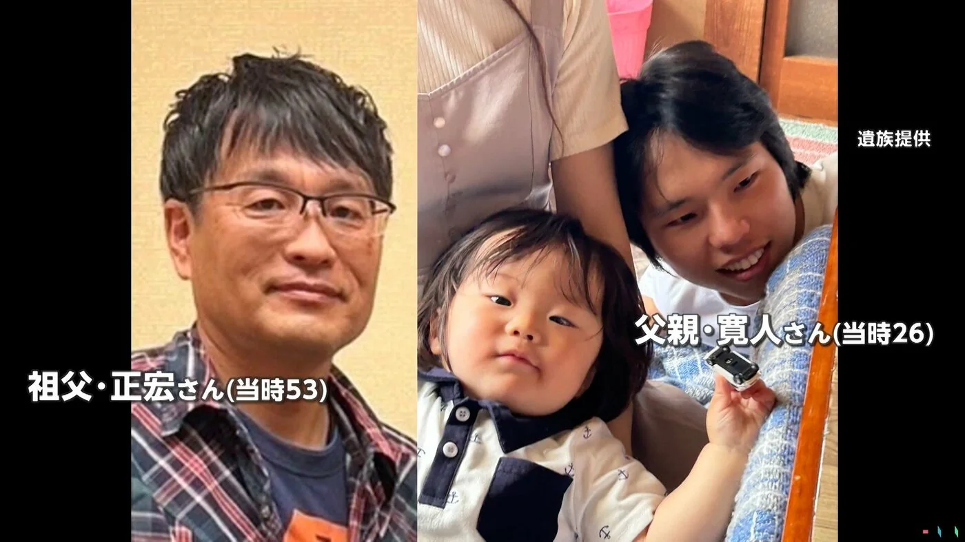 Japan! 2026 車内に焼酎の瓶2本…3人の命奪った“飲酒運転”ドライバーのウソを暴いた裁判所が危険運転致死傷の上限・懲役20年を言い渡した理由, マッチングアプリで“女性”名乗る人物が男性に投資話持ちかけ3815万円詐取か…受け子の中国人の男（21）逮捕「弁護士が来るまで話さない」, 「一言でいいから謝ってほしい」バイク無断売却“雲隠れ”の「多摩サイクル」オーナー逮捕　“自転車操業”被害総額5000万円以上か, 生後11ヵ月長女への “傷害致死”　母親に懲役8年求刑　弁護側「てんかんの発作がけがにつながった」と無罪主張　検察側「てんかんの発作が起きた根拠はない」　福岡地裁, 在職中に盗撮繰り返した元警察官に拘禁刑1年求刑　検察は盗撮行為が約100回に及ぶことを明らかに, 「今は言いたくない」営業秘密持ち出し容疑の男逮捕 機械設計データなど30万件複製 後に中国企業へ転職 広島, 手の震えや汗で密輸発覚…違法薬物ケタミン48キロをドイツから密輸容疑でルーマニア国籍の男逮捕 押収量”過去最大” 羽田空港, 店舗型風俗店を違法営業の疑い 中国国籍の女２人を逮捕 従業員は容疑認める 福島・いわき市, ソープランドに女性紹介か…“トクリュウ”スカウトグループ「WEB求人」リーダーら2人逮捕 JR千葉駅前で声かけ400人を風俗店に, 暗号資産詐取か…「かけ子」リーダー逮捕 “アジト”を転々とさせ詐欺電話, 「3ヶ月前でわからない」車のガラス割り窃盗…逮捕の49歳男は同様手口で100件の余罪か 警察官2人負傷させた疑いも 東京・東村山市, ガールズバー従業員女性に売春強要…21歳女が初公判で起訴内容認める 検察側「店長の男とGPS付け位置把握」東京・池袋, 雪のなかパトカーに突っ込みひき逃げ…ランボルギーニ運転し逮捕の中国籍男 法定速度60キロを大幅に超えて走行か 東京・中央区, 鳥栖市飯田町殺人事件 未解決のまま２２年, 【未解決事件】東京・府中の信金職員殺害事件まもなく21年 現場で発見の腕時計から犯人のものとみられるDNA 遺族らが情報提供呼びかけ「次はうちの息子の番だと」, 17歳少女をホテルで殺害 「尊厳踏みにじった」求刑通り懲役22年, 住宅から現金2000万円とブランドバッグなど1700万円相当を盗んだ疑い 49歳男を逮捕 防犯カメラに2人組の姿 大阪市, オウム・松本元死刑囚の遺骨、2審も国に引き渡し命令 次女が勝訴, 77年前の「三鷹事件」、元死刑囚の孫が再審請求 「無念晴らす」, 「先月は合計24万円」運営会社グループLINEに弁護士法人紹介“キックバック”疑われる文言 退職代行「モームリ」社長と妻を逮捕, 「マンモスの牙」「象牙風」と偽り…アフリカ象の牙を無登録で販売か 古物商の男ら3人逮捕「処分に困って販売した」, 「受刑者は事件を『過去にしたい』『忘れたい』かもしれません。被害者遺族は一生苦しみの中に」遺族が刑務官に講義 14年前の京都・亀岡暴走事故で無免許運転の車に娘とお腹の中の孫の命を奪われた中江美則さん, 「お前やってたよな」と声かけ…盗撮していた大学生から現金脅し取ったか “盗撮ハンター”22歳の男逮捕, 【壁の中に遺体】28歳女性殺害容疑の49歳男「交際関係を巡りトラブルになっている」事件前周囲に…犯行後約1.4キロ遺体を運んだか, 女性から別れ話切り出され…交際関係のもつれか 殺人容疑で自称自営業の45歳男を逮捕 遺体発見2日前には口論も 愛知・豊田市, 東京・上野の４億円強奪事件、羽田空港での１・９億円強盗未遂と関連か…さらにひき逃げ事件まで, 警察官になりすまし男性から金塊詐取か…約1億4000万円相当　受け子の39歳女を逮捕, 【現金やパソコンなど158点盗んだか】建設会社に侵入窃盗などで無職・宮越柚輝容疑者『再逮捕』＿2025年9月の手稲区ブランド店で強盗傷害容疑で既に逮捕〈北海道札幌市〉, “マチアプ”で出会った“IT関係”男はホストだった「将来の話をされ…」店で600万円請求　客引き容疑で逮捕, 名古屋の強盗殺人事件初公判 被告の女、起訴内容を一部否認, 四つんばいでガレージに侵入も防犯カメラに気づき“直立不動”…“開き直る”犯人　工具8点150万円相当を窃盗　東京・青梅市, 「真っ暗なトンネルにいる」“コロナ後遺症”に苦しむ19歳女性「友達や家族とお出かけしたい」「助けてください」　知事に現状訴え、支援拡充など要望, 盗んだ金でガールズバーへ…住居侵入・窃盗疑いで58歳男を逮捕 自宅から“盗品”320点見つかる 東京・中野区, 「犯罪グループにあなたの名前がある」2300万円詐取か…中国籍44歳の男逮捕 「日本語よく分からない」容疑否認, 「後ろから刃物で刺した」認める供述 待ち伏せの可能性も 姫路刺殺, 「金を代わりに売ってきて」女性にウソの話を持ちかけ2千万円騙し取ろうとしたか 中国人の男2人を逮捕, 2003年 前橋スナック銃乱射事件で4人殺害の小日向将人死刑囚（56）が死亡, 警察官装う特殊詐欺容疑、中国籍の男3人逮捕 被害金を移動させたか, 短期滞在のタイ人女性をホテルに派遣し売春あっせん…中国人グループ6人逮捕 ホテル1フロア借り3200万円売り上げか, 「実行役と同じ扱いには納得できない」埼玉・所沢市の闇バイト強盗事件“リクルーター役”が初公判で起訴内容否認, 東京 杉並区 切りつけ死傷事件 部屋のベッドが激しく焼ける, 東京 杉並区 2人殺傷事件 容疑者“コロナ禍以降仕事に就かず”, “総額0円や1円に決済改ざん”商品券423万円分詐取か…無職の23歳男逮捕 通販サイトで注文 金券ショップで現金300万円ほどに, 「カギどこにあります？」2人組“空き巣”の犯行一部始終…住宅に侵入し2階に直行 1週間ほどで2度目の被害に住人「怒りしかない」, 「関係性が濃密であるほど一気にストレスを解消しようとする衝動が強まる」壁の中に28歳女性看護師の遺体を遺棄…犯罪心理学者が読み解く「突発的犯行」の兆候と「平静装う」心理〈北海道日高町〉, 物流センターで同僚女性を中華包丁で殺害しようとした疑いで中国籍男（34）現行犯逮捕 別の男性も意識不明の重体…容疑者が襲ったか 千葉市, 睡眠導入剤など3000錠を自宅から押収…売りさばく目的で所持疑い 逮捕の2人「金ほしかった」余罪含め捜査, ブローカーか、タイ人の女逮捕 １２歳少女事件、児童福祉法違反容疑―警視庁, 「千葉君を忘れないで」未解決の京都精華大生刺殺事件から19年 恩師の漫画家呼びかけ, 軽井沢スキーバス事故から10年で追悼の祈り 大学生など15人死亡26人けが 実刑判決の運行会社社長ら2人無罪主張し控訴中, 被害女性、行方不明前日に「明日は彼氏と過ごす」 北海道の死体遺棄, “壁の中の遺体”はバー常連の28歳女性看護師と判明…遺棄容疑で逮捕のバー経営の男が死亡の経緯も知るか, カンボジアから強制送還の特殊詐欺グループ男女13人を逮捕 神奈川の60代女性から1100万円詐取の疑い, 「ボーナスを下げられた」逮捕の男が供述…不満募らせ犯行に及んだ可能性 大田区会社社長殺害事件, 介護疲れによる犯行か 88歳母親遺体で発見…顔にタオルかけ殺害しようとした疑いで60歳息子を逮捕 千葉・銚子市, 壁に遺体ある飲食店で“たこ焼きパーティー”開催か 逮捕された49歳店主に利用客「めっちゃ陽気でめっちゃ良いパパ…ショック」 北海道・日高町, 東京 社長殺害事件 逮捕の部下 “態度に意見しもみ合いに”, 「殺すつもりはなかった」会社社長の男性殺害容疑で営業部長の男（45）逮捕…2人は高校時代の同級生か「すごく短気な一面があった」東京・大田区, 逮捕の男「思い詰めることがあり遠くへ行こうと…」事件発覚後に新幹線で逃走図ろうとしたか 容疑者の母「真摯に罪を償ってほしい」東京・大田区, 被害者宅付近で待ち伏せか…帰宅する被害者をつけ回すような不審者確認できず アパート女性遺体遺棄容疑で住人の男（53）送検 埼玉・新座市, 「人の家に入るのが好き」無施錠の20代女性の部屋に侵入し現金など盗んだ疑いで韓国人の男逮捕 警視庁, 偽造した昭和天皇在位60年の一万円銀貨を両替疑い 中国籍男ら逮捕、グループの一員か, かけ子の一部は報酬月3000ドル…29人が逮捕されたカンボジア拠点の特殊詐欺事件 指示役の中国人夫婦が起訴内容認める, 路上で30代女性押し倒してバッグ奪いケガさせたかスリランカ人逮捕 30分前にも周辺で同様の被害 東京・渋谷区, 「風でスカートめくれないかと…」女子高校生のあと付け後ろから抱きついた疑いで男逮捕「やわらかい体の感触を味わいたくて」, 「児童買春は犯罪」プロレスラー・蝶野正洋さんが児童買春に警鐘 東京都と警視庁が動画を制作・公開, 「もうかる株に投資できるくじに当選…」SNS投資詐欺で40代男性から約4000万円詐取の疑い 61歳「受け子」の男を逮捕, 「食べるため」から「推すため」に　変わる令和の〝立ちんぼ〟事情、路上で埋める心の空白, 【未解決事件】「怒りはまだおさまっていない」妻の命奪われて23年 犯人逮捕へ「わずかな情報でも」街に立ち呼びかけ続ける夫, 茨城・水戸市ネイリスト女性（31）殺害 首に刺し傷 頭には多数の打撲あと 複数の凶器が使われた可能性, ロッキード事件50年 丸紅から5億円賄賂、「使途」のリスト入手, 【独自】西鉄ライオンズ・稲尾和久さんの監督ノート発見 「黒い霧事件」語られなかった背景などつづる