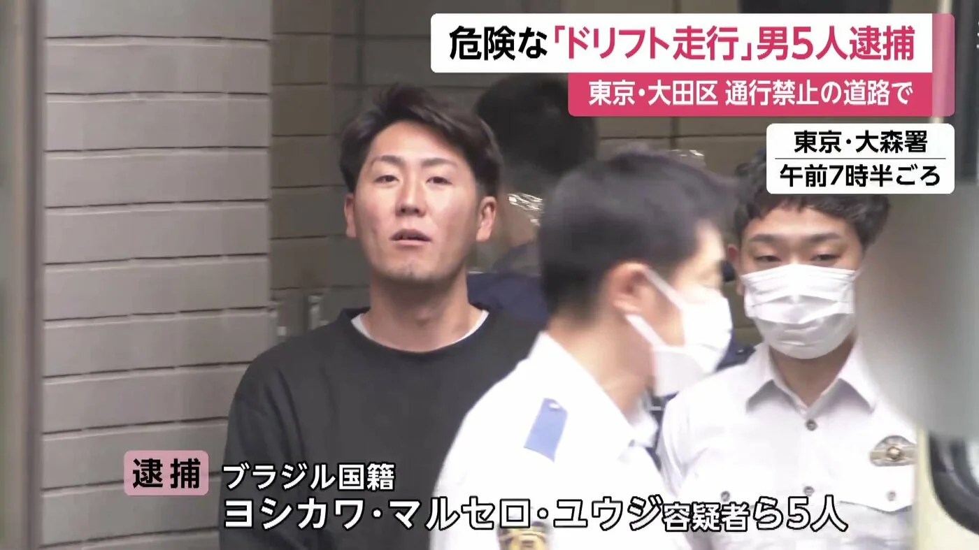 Japan! 2026 【速報】押し入って「やっぱりここにいる」女性の部屋に居座りスマホなど奪う 20歳の男を逮捕 東大阪市, 去年の落とし物 都内で約450万件 過去最多に 現金は約45億円, カンボジア特殊詐欺拠点の「かけ子」、リクルーターか 愛知県警、容疑者3人を逮捕, 「鉢植え」で口論か…高齢男性を押し倒してケガさせた疑いで男(52)逮捕 高齢男性は搬送先で死亡 千葉・浦安市, 母親はその後死亡…自宅で84歳母親の首を絞めて殺害しようとした疑い 58歳娘を逮捕 自ら民生委員に連絡し発覚, 【行方不明から25年】 <謎の失踪>当時16歳の女子高校生・千田麻未さん…バスを降りたあとどこへ?延べ4万8千人捜査員投入も未解決「私は犯人を知っている」市民からの情報提供も<北海道室蘭市>, 12年前の強盗傷害事件で逮捕 時効まで3年「執念」の捜査 警視庁, 認知症の母、階段から引きずられ後頭部を強打 容疑で64歳逮捕, 被害者車に紛失防止タグ付け、自宅特定か 水戸ネイリスト殺害, 1999年の名古屋女性殺害 容疑者を殺人罪で5日にも起訴へ, あるはずだった救命ボート 知床沈没事故、被告社長の「ウソと保身」, 「悪質性、無差別殺人並み」 大津・保護司殺害の被告に無期懲役判決, なぜ恩師の命は奪われたのか 28歳が見た裁判 大津・保護司殺害, 「日本マジキテル連合」“ドリフト走行”でブラジル国籍の男ら5人を逮捕 「ストリートでやることに意味」通行禁止道路で危険な運転の疑い, 犯罪組織購入のレターパック1162枚買い取った疑い 2人逮捕, 「動機わかれば」被害者夫が心境 名古屋女性殺害事件、鑑定留置終了, 「まさかこんなところに盗みに来るとは」…住宅少ない山あいの神社で銅板2000枚盗難、価格高騰が背景か, “大半は性被害”「SNSきっかけで犯罪被害あった小学生」過去10年で最多「167人」親の警戒薄い“学習アプリ”で接触も 京大・藤井教授「海外のように“子供のSNS利用禁止”検討に値する」, 「あさま山荘事件」殉職した2人の警察官の慰霊式 事件から54年「風化させないように」, “偽の刻印”入り金の延べ棒を売って得た7億円を暗号資産に替えてマネーロンダリングか 中国籍の男ら3人を再逮捕, 路上で無修正のわいせつDVD販売か…男9人が逮捕 摘発免れるため店舗設けずコインロッカーに保管 収益は暴力団に流れていたか 新宿・歌舞伎町, 日野町事件は開始が決定…名張毒ぶどう酒事件の再審巡り裁判所・検察官・弁護団が協議 弁護団長「積極的に証拠開示を」, 成田エクスプレス車内で訪日客ら狙い窃盗繰り返したか 中国籍の58歳男逮捕 盗んだカードでカメラなど220万円分を不正購入の疑い, 英語検定「TOEIC」で替え玉受験…“955点の高得点”に不正の影 報酬100万円で依頼か 男女2人逮捕, 「会社のストレスで理性が」路上で帰宅途中の女性の下半身を触ったか 会社員の男(27)を逮捕 東京・練馬区, 関東と近畿で飲食店など70件以上窃盗か 犯行に使ったレンタカーから浮上の男2人逮捕 「生活費稼ぐため」, 高級アンプ“借りパク”容疑で男逮捕 レンタルしたギターアンプ返却せず4万5000円で売却か 同様被害少なくとも4件 福岡, 怪我を装い「休業補償」約60万円を詐取か 運送会社の社長(51)らを逮捕…だまし取った金はギャンブルに, 川崎 中1生徒殺害事件から11年 母親「会いたい 年月関係ない」, 福岡 図書館で3人刺傷事件 61歳容疑者「人を殺したかった」, 42年前の強盗殺人事件で再審決定 最高裁, 「コカインや大麻を使っている」と情報提供 「XG」プロデューサーSIMON容疑者 一緒に逮捕された男らはエイベックス社員, 39歳私立小教員が自殺…労災認定後も遺族が抱える“疑問”「休憩時間ゼロ」時間外労働は98時間超 学校側は真相究明に応じず, 21歳航海士の女逮捕…貨物船操船中に前方確認怠り遊漁船に衝突させた疑いで 13人海に投げ出され男性2人死亡 三重・鳥羽沖, 専門家「なかなか無い壊れ方」遊漁船が貨物船に衝突され“真っ二つ”に 12人が死傷した事故はなぜ起きたのか, スマホからは200人分の偽造データ… 永住者などと記載された「在留カード」偽造した疑い 中国籍の36歳男を逮捕 ネットで1枚3000円〜5000円で販売, 「人の女に手を出して分かっとんか」 男女がSNSで知り合った男性を何度も脅迫…合計118万円を脅し取った疑いで逮捕 鳥取県, 中国人夫婦を詐欺容疑で再逮捕「IT導入支援事業費」の補助金238万円を騙しとったか 100万円以上キックバックした経営者の女(60)も新たに逮捕, 地上げ目的で放火か…品川区の住民男性を脅すためアパートにガソリンで火 不動産会社社員6人逮捕, 介護老人保健施設で「空気注入殺人」被告は黙秘 次回の裁判は2月24日 茨城・古河市, 下校途中に不明となり22年…吉川友梨さんの捜査続く 大阪府内全66警察署で初の一斉広報、加齢想定のイラスト配布し情報提供呼びかけ, バス車内で女性の髪をはさみで切ったか 大学生の男逮捕「性的な欲求を満たすため」, マッチングアプリでレンタルスペースに誘導し金品詐取か 男女3人を逮捕、1人を公開手配, 偽造の「昭和天皇在位60年記念の1万円銀貨」を両替…中国籍の男2人を逮捕 防犯カメラや指紋鑑定で犯行特定 これまでに警視庁や福岡県警に同様の容疑で逮捕 偽造通貨行使の疑い, 医師の強い叱責で看護師が自殺か 遺族が大津赤十字病院を提訴 滋賀, 「殺したのは仲裁に入った友人」殺害された18歳女性の元交際相手の男が殺人について無罪主張…死体遺棄は認める, TOEIC不正で新たな逮捕者 中国籍の30歳男を逮捕 同じ住所から44人試験申し込み…組織的な不正事件か, 「すべて間違いです」別荘で23歳女性を殺害し山林に遺棄…被告の男が初公判で無罪主張 被告人質問も拒否 茨城・常陸太田市, タイ12歳少女“違法労働”で仲介役の38歳女を再逮捕 「採用担当」としてこれまでに約40人を紹介か, 盗んだバイクでひったくり…120メートル引きずり女性けが 逮捕の30歳男「出張費用を競馬やパチンコに使いお金必要だった」 東京・大田区, 「守護神様の声に従ってやりました」滋賀保護司殺害事件初公判 支援受けた被告の男が起訴内容認める 責任能力が争点, “替え玉受験”中国籍の3人逮捕 TOEIC組織的カンニング事件, 未解決「犯人逮捕へ情報を」 千葉市若葉区の教諭強殺事件29年 現場周辺駅で署員らビラ配り 遺族「真実知りたい」, 福岡・夫婦殺害から間もなく25年 次女「わずかでも希望捨てない」, 「情に厚い」被害少年(17)に女性への迷惑行為注意され…3人死傷容疑で無職の男(21)逮捕 殺意否認も首に深い傷 大阪・ミナミ, 埼玉の親子3人殺害事件、きょう初公判 弁護側は無罪主張へ, クリスマスに家族3人斧で殺害…初公判で否認の被告は「優等生」だった…被害者の車損壊容疑などで3回逮捕も不起訴 埼玉・飯能市, 車内に焼酎の瓶2本…3人の命奪った“飲酒運転”ドライバーのウソを暴いた裁判所が危険運転致死傷の上限・懲役20年を言い渡した理由, マッチングアプリで“女性”名乗る人物が男性に投資話持ちかけ3815万円詐取か…受け子の中国人の男(21)逮捕「弁護士が来るまで話さない」, 「一言でいいから謝ってほしい」バイク無断売却“雲隠れ”の「多摩サイクル」オーナー逮捕 “自転車操業”被害総額5000万円以上か, 生後11ヵ月長女への “傷害致死” 母親に懲役8年求刑 弁護側「てんかんの発作がけがにつながった」と無罪主張 検察側「てんかんの発作が起きた根拠はない」 福岡地裁, 在職中に盗撮繰り返した元警察官に拘禁刑1年求刑 検察は盗撮行為が約100回に及ぶことを明らかに, 「今は言いたくない」営業秘密持ち出し容疑の男逮捕 機械設計データなど30万件複製 後に中国企業へ転職 広島, 手の震えや汗で密輸発覚…違法薬物ケタミン48キロをドイツから密輸容疑でルーマニア国籍の男逮捕 押収量”過去最大” 羽田空港, 店舗型風俗店を違法営業の疑い 中国国籍の女2人を逮捕 従業員は容疑認める 福島・いわき市, ソープランドに女性紹介か…“トクリュウ”スカウトグループ「WEB求人」リーダーら2人逮捕 JR千葉駅前で声かけ400人を風俗店に, 暗号資産詐取か…「かけ子」リーダー逮捕 “アジト”を転々とさせ詐欺電話, 「3ヶ月前でわからない」車のガラス割り窃盗…逮捕の49歳男は同様手口で100件の余罪か 警察官2人負傷させた疑いも 東京・東村山市, ガールズバー従業員女性に売春強要…21歳女が初公判で起訴内容認める 検察側「店長の男とGPS付け位置把握」東京・池袋, 雪のなかパトカーに突っ込みひき逃げ…ランボルギーニ運転し逮捕の中国籍男 法定速度60キロを大幅に超えて走行か 東京・中央区, 鳥栖市飯田町殺人事件 未解決のまま22年, 【未解決事件】東京・府中の信金職員殺害事件まもなく21年 現場で発見の腕時計から犯人のものとみられるDNA 遺族らが情報提供呼びかけ「次はうちの息子の番だと」, 17歳少女をホテルで殺害 「尊厳踏みにじった」求刑通り懲役22年, 住宅から現金2000万円とブランドバッグなど1700万円相当を盗んだ疑い 49歳男を逮捕 防犯カメラに2人組の姿 大阪市, オウム・松本元死刑囚の遺骨、2審も国に引き渡し命令 次女が勝訴, 77年前の「三鷹事件」、元死刑囚の孫が再審請求 「無念晴らす」, 「先月は合計24万円」運営会社グループLINEに弁護士法人紹介“キックバック”疑われる文言 退職代行「モームリ」社長と妻を逮捕, 「マンモスの牙」「象牙風」と偽り…アフリカ象の牙を無登録で販売か 古物商の男ら3人逮捕「処分に困って販売した」, 「受刑者は事件を『過去にしたい』『忘れたい』かもしれません。被害者遺族は一生苦しみの中に」遺族が刑務官に講義 14年前の京都・亀岡暴走事故で無免許運転の車に娘とお腹の中の孫の命を奪われた中江美則さん, 「お前やってたよな」と声かけ…盗撮していた大学生から現金脅し取ったか “盗撮ハンター”22歳の男逮捕, 【壁の中に遺体】28歳女性殺害容疑の49歳男「交際関係を巡りトラブルになっている」事件前周囲に…犯行後約1.4キロ遺体を運んだか, 女性から別れ話切り出され…交際関係のもつれか 殺人容疑で自称自営業の45歳男を逮捕 遺体発見2日前には口論も 愛知・豊田市, 東京・上野の4億円強奪事件、羽田空港での1・9億円強盗未遂と関連か…さらにひき逃げ事件まで, 警察官になりすまし男性から金塊詐取か…約1億4000万円相当 受け子の39歳女を逮捕, 【現金やパソコンなど158点盗んだか】建設会社に侵入窃盗などで無職・宮越柚輝容疑者『再逮捕』_2025年9月の手稲区ブランド店で強盗傷害容疑で既に逮捕〈北海道札幌市〉, “マチアプ”で出会った“IT関係”男はホストだった「将来の話をされ…」店で600万円請求 客引き容疑で逮捕, 名古屋の強盗殺人事件初公判 被告の女、起訴内容を一部否認, 四つんばいでガレージに侵入も防犯カメラに気づき“直立不動”…“開き直る”犯人 工具8点150万円相当を窃盗 東京・青梅市, 「真っ暗なトンネルにいる」“コロナ後遺症”に苦しむ19歳女性「友達や家族とお出かけしたい」「助けてください」 知事に現状訴え、支援拡充など要望, 盗んだ金でガールズバーへ…住居侵入・窃盗疑いで58歳男を逮捕 自宅から“盗品”320点見つかる 東京・中野区, 「犯罪グループにあなたの名前がある」2300万円詐取か…中国籍44歳の男逮捕 「日本語よく分からない」容疑否認, 「後ろから刃物で刺した」認める供述 待ち伏せの可能性も 姫路刺殺, 「金を代わりに売ってきて」女性にウソの話を持ちかけ2千万円騙し取ろうとしたか 中国人の男2人を逮捕, 2003年 前橋スナック銃乱射事件で4人殺害の小日向将人死刑囚(56)が死亡, 警察官装う特殊詐欺容疑、中国籍の男3人逮捕 被害金を移動させたか, 短期滞在のタイ人女性をホテルに派遣し売春あっせん…中国人グループ6人逮捕 ホテル1フロア借り3200万円売り上げか, 「実行役と同じ扱いには納得できない」埼玉・所沢市の闇バイト強盗事件“リクルーター役”が初公判で起訴内容否認, 東京 杉並区 切りつけ死傷事件 部屋のベッドが激しく焼ける, 東京 杉並区 2人殺傷事件 容疑者“コロナ禍以降仕事に就かず”, “総額0円や1円に決済改ざん”商品券423万円分詐取か…無職の23歳男逮捕 通販サイトで注文 金券ショップで現金300万円ほどに, 「カギどこにあります?」2人組“空き巣”の犯行一部始終…住宅に侵入し2階に直行 1週間ほどで2度目の被害に住人「怒りしかない」, 「関係性が濃密であるほど一気にストレスを解消しようとする衝動が強まる」壁の中に28歳女性看護師の遺体を遺棄…犯罪心理学者が読み解く「突発的犯行」の兆候と「平静装う」心理〈北海道日高町〉, 物流センターで同僚女性を中華包丁で殺害しようとした疑いで中国籍男(34)現行犯逮捕 別の男性も意識不明の重体…容疑者が襲ったか 千葉市, 睡眠導入剤など3000錠を自宅から押収…売りさばく目的で所持疑い 逮捕の2人「金ほしかった」余罪含め捜査, ブローカーか、タイ人の女逮捕 12歳少女事件、児童福祉法違反容疑―警視庁, 「千葉君を忘れないで」未解決の京都精華大生刺殺事件から19年 恩師の漫画家呼びかけ, 軽井沢スキーバス事故から10年で追悼の祈り 大学生など15人死亡26人けが 実刑判決の運行会社社長ら2人無罪主張し控訴中, 被害女性、行方不明前日に「明日は彼氏と過ごす」 北海道の死体遺棄, “壁の中の遺体”はバー常連の28歳女性看護師と判明…遺棄容疑で逮捕のバー経営の男が死亡の経緯も知るか, カンボジアから強制送還の特殊詐欺グループ男女13人を逮捕 神奈川の60代女性から1100万円詐取の疑い, 「ボーナスを下げられた」逮捕の男が供述…不満募らせ犯行に及んだ可能性 大田区会社社長殺害事件, 介護疲れによる犯行か 88歳母親遺体で発見…顔にタオルかけ殺害しようとした疑いで60歳息子を逮捕 千葉・銚子市, 壁に遺体ある飲食店で“たこ焼きパーティー”開催か 逮捕された49歳店主に利用客「めっちゃ陽気でめっちゃ良いパパ…ショック」 北海道・日高町, 東京 社長殺害事件 逮捕の部下 “態度に意見しもみ合いに”, 「殺すつもりはなかった」会社社長の男性殺害容疑で営業部長の男(45)逮捕…2人は高校時代の同級生か「すごく短気な一面があった」東京・大田区, 逮捕の男「思い詰めることがあり遠くへ行こうと…」事件発覚後に新幹線で逃走図ろうとしたか 容疑者の母「真摯に罪を償ってほしい」東京・大田区, 被害者宅付近で待ち伏せか…帰宅する被害者をつけ回すような不審者確認できず アパート女性遺体遺棄容疑で住人の男(53)送検 埼玉・新座市, 「人の家に入るのが好き」無施錠の20代女性の部屋に侵入し現金など盗んだ疑いで韓国人の男逮捕 警視庁, 偽造した昭和天皇在位60年の一万円銀貨を両替疑い 中国籍男ら逮捕、グループの一員か, かけ子の一部は報酬月3000ドル…29人が逮捕されたカンボジア拠点の特殊詐欺事件 指示役の中国人夫婦が起訴内容認める, 路上で30代女性押し倒してバッグ奪いケガさせたかスリランカ人逮捕 30分前にも周辺で同様の被害 東京・渋谷区, 「風でスカートめくれないかと…」女子高校生のあと付け後ろから抱きついた疑いで男逮捕「やわらかい体の感触を味わいたくて」, 「児童買春は犯罪」プロレスラー・蝶野正洋さんが児童買春に警鐘 東京都と警視庁が動画を制作・公開, 「もうかる株に投資できるくじに当選…」SNS投資詐欺で40代男性から約4000万円詐取の疑い 61歳「受け子」の男を逮捕, 「食べるため」から「推すため」に 変わる令和の〝立ちんぼ〟事情、路上で埋める心の空白, 【未解決事件】「怒りはまだおさまっていない」妻の命奪われて23年 犯人逮捕へ「わずかな情報でも」街に立ち呼びかけ続ける夫, 茨城・水戸市ネイリスト女性(31)殺害 首に刺し傷 頭には多数の打撲あと 複数の凶器が使われた可能性, ロッキード事件50年 丸紅から5億円賄賂、「使途」のリスト入手, 【独自】西鉄ライオンズ・稲尾和久さんの監督ノート発見 「黒い霧事件」語られなかった背景などつづる