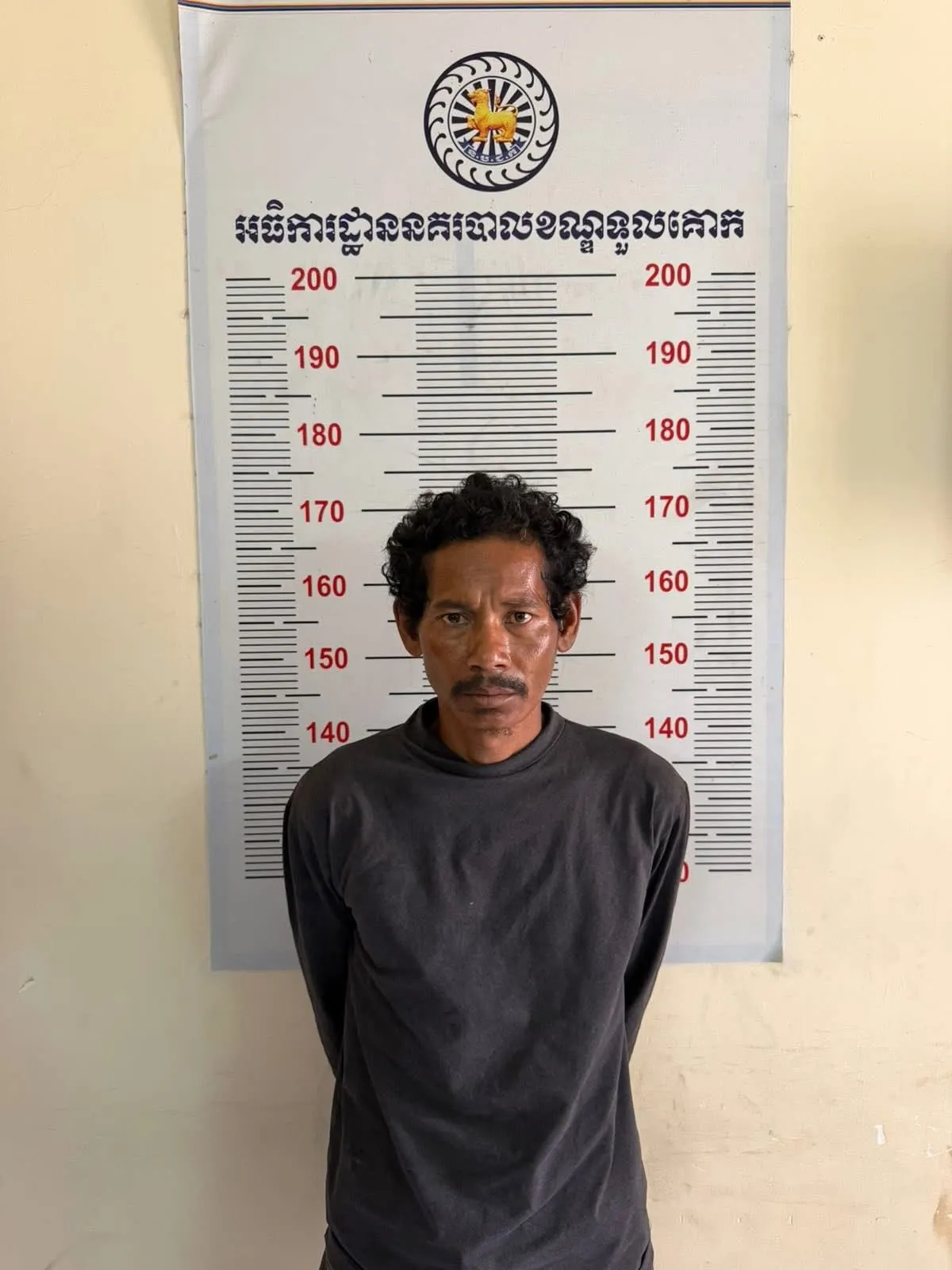 Cambodia! 2026 អ្នកនាង ឆេង ស្រីរ័ត្ន ហៅ Love Riya ត្រូវបាន សាលាដំបូង ខេត្តកណ្តាល សម្រេចដោះលែង ឲ្យនៅក្រៅឃុំ វេលាម៉ោង ៥៖៣៥ នាទីល្ងាច ថ្ងៃទី២៤ ខែកុម្ភៈ, កម្លាំងផ្នែកជំនាញ នៃអធិការដ្ឋាននគរបាលខណ្ឌទួលគោក បានធ្វើការស្រាវជ្រាវឃាត់ខ្លួនជនសង្ស័យ០១នាក់ លួចទ្រព្យសម្បត្តិសរុបជាទឹកប្រាក់ ១ ៧៥០$, បង្រ្កាបទីតាំងបទល្មើសឆបោកតាមប្រព័ន្ធបច្ចេកវិទ្យាឈ្មោះឆាយណាបឹងបេង ខេត្តបន្ទាយមានជ័យ រកឃើញភស្តុតាង និងជនបរទេសមួយចំនួន, បញ្ជូនជនសង្ស័យចំនួន២នាក់ ទៅសាលាដំបូងខេត្ត ករណីជួញដូរ ប្រើប្រាស់ដោយខុសច្បាប់នូវសារធាតុញៀន និងកាន់កាប់ឬដឹកជញ្ជូនអាវុធខុសច្បាប់, ឃាត់ខ្លួនបានហើយ! ឃាតកម្មជនជាតិប៉ាគីស្ថាន រឹតកសម្លាប់សង្សារខ្លួនឯង នៅខណ្ឌពោធិ៍សែនជ័យ, ១៥ថ្ងៃ រាជធានីភ្នំពេញត្រួតពិនិត្យទីតាំងសង្ស័យ Online Scam ជាង ២.៧០០ទីតាំង រកឃើញជនបរទេសជាង២ម៉ឺននាក់, Five Foreigners arrested for telecom fraud in Phnom Penh, បង្ក្រាបហាងម៉ាស្សា បង្កប់រួមភេទ ចាប់ថៅកែចិន និងស្រីស្អាត, ចាប់ខ្លួនមនុស្ស ២៦នាក់ សង្ស័យពាក់ព័ន្ធករណី ឃាតកម្មយកសពរុំដោយថង់ផ្លាស្ទិកពណ៌ខ្មៅ យកទៅប្លុងចោលនៅក្រុងបាវិត ខេត្តស្វាយរៀង, ខឹងសុំលុយ១ពាន់រៀលមិនបាន ទាញកាំបិតបុ័ងតោកាប់ម្ដាយស្លាប់ក្នុងថ្លុកឈាម, ឃាតករកាប់មនុស្សស្លាប់ចំនួនពីរនាក់ពេលនេះត្រូវបានកម្លាំងកងរាជអាវុធហត្ថខេត្តតាកែវ ចាប់ខ្លួនបានហើយ, នគរបាលខណ្ឌប្ញស្សីកែវ ឃាត់ខ្លួនជនសង្ស័យ លួចទូរស័ព្ទម្នាក់ នៅសង្កាត់គីឡូម៉ែត្រលេខ៦, កម្លាំងអធិការដ្ឋាននគរបាលខណ្ឌសែនសុខ សហការជាមួយកម្លាំងអធិការនគរបាលស្រុកអង្គស្នួលចុះបង្ក្រាបករណីលួចមានស្ថានទម្ងន់ទោស(វាយ និងគំរាមប្លន់យកទូរស័ព្ទដៃ និងធាក់ប្លន់យកម៉ូតូ ០១គ្រឿងម៉ាកនិច, គ្មានថ្ងៃបន្ធូរដៃឱ្យក្រុមឧក្រិដ្ឋជន៖ នគរបាលជាតិបង្ក្រាបទីតាំងបទល្មើសឆបោកតាមប្រព័ន្ធបច្ចេកវិទ្យា (Online Scams) នៅបាវិត ឃាត់ខ្លួនជនបរទេស ជាង២០០០នាក់!, នារីរូបស្រស់ម្នាក់ជិះម៉ូតូជាមួយមិត្តភក្តិទៅដើរលេង ត្រូវបានចោរឆក់ទូរស័ព្ទបានសម្រេច ជនរងគ្រោះស្រែកយំរត់រកសមត្ថកិច្ចឲ្យជួយ នៅខណ្ឌសែនសុខ, ឃាត់ខ្លួនមុខសញ្ញាជួញដូរ និងប្រើប្រាស់ថ្នាំញៀនចំនួន០៨នាក់នៅស្រុកកៀនស្វាយ!, ប៉ូលិសព្រហ្មទណ្ឌរាជធានីភ្នំពេញ តាមចាប់ជនជាតិវៀតណាមប្រុសស្រីពីរនាក់ដល់ក្នុងបន្ទប់បន្ទាប់ពីលួចប្តូមាសពីអាជីវករអស់ជាច្រើនតំលឹង, នគរបាលខណ្ឌបឹងកេងកងបង្ក្រាបករណីចាប់និងបង្ខាំងមនុស្សជំរិតទារប្រាក់ ឃាត់ខ្លួនជនជាតិចិនម្នាក់ និងរំដោះនារីខ្មែរម្នាក់, ស៊យមែនដឹកគ្រឿងញៀនលក់តាមផ្លូវប៉ូលិសក្របួចជាប់, ចាប់បានហើយ ប្តីចុងសម្លាប់ប្រពន្ធនៅឯខេត្តកំពង់ធំ, ធ្វើសំណង់ជាមួយគ្នាប្រាប់ថា ខ្ចីម៉ូតូទៅទិញស្រាបៀរមួយភ្លែតស្រាប់តែបាត់ឈឹង សមត្ថកិច្ចតាមចាប់ដល់ស្រុកកំណើត, ពូកែរករឿងពេក ប្រពន្ធរត់ទៅផ្ទះ ប្តីទៅតាមមានទាំងកូនកាំបិតអង្គុយចាំមុខផ្ទះម៉ែក្មេក ត្រូវសមត្ថកិច្ចឃាត់ខ្លួន, Chinese embassy in Cambodia finds wandering internet celebrity lured to the country by ‘high-paying job’