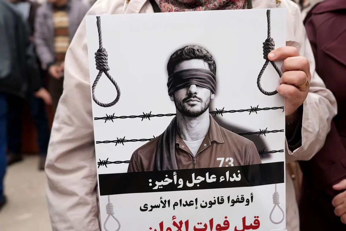 Palestine! Farewell and funeral procession for the martyrs of the Bani Odeh family, Israel’s parliament approves the death penalty for Palestinians convicted of murdering Israelis, الشرطة تقبض على مشتبه به بسرقة 3 فلل في الخليل, كشف لغز سرقة مصاغ ذهبي بقيمة مليون و200 ألف شيقل في طولكرم, الشرطة تكشف ملابسات ابتزاز مالي لمواطنة في جنين, الشرطة تقبض على مشتبه به بالتشهير بمواطن وعائلته في طوباس , الشرطة تقبض على مشتبه به بتقطيع أشجار حرجية في طوباس, 4 Injuries from Gunfire and Beating, and Theft of Sheep in a Settler Attack East of Bethlehem, Occupation Forces Arrest Several Citizens in the West Bank and Jerusalem, Haifa: Release of 5 members of the Dalasha family and extension of detention for the sixth after police assault