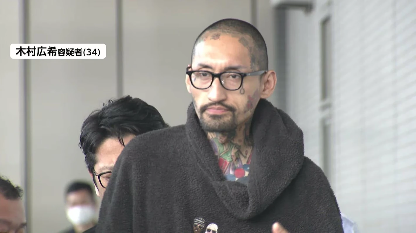 Japan! 2026.1-3 不正改造車のタイヤが4歳娘に直撃　娘は2年半が経過したいまも意識不明…父親が約3億円の損害賠償を求めて30日提訴へ　生活の不安抱え「訴訟せざるを得なかった」, 死亡の女性店員「ポケモンセンターで働くのが夢」…元交際相手の男“ストーカー行為”　池袋刺殺事件, 住吉会幸平一家傘下組長ら逮捕「組の情報漏らした」因縁つけ組員を監禁暴行　「トクリュウ」後ろ盾として詐欺も関与か, 「SNSで高額バイトに応募した」スマホやゲーム機など270万円相当盗んだか　男女4人を逮捕　埼玉県・群馬県のレンタルビデオ店に侵入, 「外でやってくれ」タクシー会社敷地内でトラブル注意した運転手に逆上…前歯や顎を折り全治2年の重傷　24歳男逮捕　東京・板橋区, ドリフト走行事故で証拠隠滅図ったか　「日本マジキテル連合」の見物客の男2人逮捕　東京・大田区, えん罪被害者の救済につながるのか　“開かずの扉”再審制度の法改正　「改悪だ」福井女子中学生殺人事件で再審無罪の前川彰司さんも訴え, デヴィ夫人を在宅起訴　元マネジャーらに暴行の罪　東京地検, ポケセン転職の女性に“辞職”迫り交際破綻か　池袋刺殺容疑者, 池袋のポケモンセンター女性店員刺殺　1月に元交際相手の男に接近禁止命令出され「もう近づかない」　女性の首など5回以上刃物で刺したか, 【旭川いじめ・女子中学生死亡】市が遺族に7000万円支払うことで和解が成立―旭川市長「心からお詫びを申し上げる」遺族は「二度と娘の様な思いをする人がいなくなることを強く願う」, 元富山大准教授に懲役3年執行猶予5年　売春への関与を認定　富山地裁が判決, 去年の自殺者数 児童・生徒538人 統計上最多に 若者の生活苦も, 池袋 店員刺殺事件 刃物の柄などにタオル 滑らないよう準備か, 出入り業者の30代女性にわいせつな行為などした疑い…中国籍の68歳の男を再逮捕　行為認めるも「日時と場所は記憶と違う」と一部否認, 詐欺グループメンバーの弁護士ら2人逮捕　詐欺被害金の凍結口座から現金1600万円以上を不正に引き出しか, 「窃盗団にやられた！」ミニトマト苗2500本約112万円が盗まれる　植えた3日後に抜かれプロ集団の犯行か　茨城, 【SNSで勧誘】「男性器を大きくする薬」男性から860万円詐欺の疑い　中国籍男女2人を逮捕・起訴, 「借金返済のため」建設現場で電動工具など盗み売りさばいたか男逮捕　東京や埼玉で同様の犯行繰り返した疑い, 元行員の女に東京高裁も懲役9年　金塊3.3億円相当を三菱UFJ銀行貸金庫から窃盗　「17～18億円分に手つけた」, “紀州のドン・ファン”元妻・須藤早貴さん（30）に再び無罪判決　大阪高裁「致死量の覚醒剤摂取容易ではない」, 証券口座乗っ取り株価をつりあげた罪　中国籍男に有罪判決　東京地裁, 高知・日興証券立てこもり事件「私がドアの鍵を開けた」警察突入の裏側に人質女性の決死の決断【49年目の真実】, JR大和路線の車内で「座席シート」切り裂き現行犯逮捕の男　「遅延に腹が立った」50〜60回の犯行を供述　4年前から約300件の被害との関連も捜査へ　大阪府警, 現金詐取の指示役か　中国籍の男を逮捕　岩手県警, スリのために来日か　中国籍の男2人を入国翌日のJR山手線内で現行犯逮捕　「何もやっていません」と容疑を否認, 16年前に起きた神戸・男子高校生殺害事件　遺族が加害者の元少年（33）と両親に賠償求めた裁判　加害者両親の「監督責任・”逃がして発覚遅らせた”責任」認めず　加害者にはおよそ9600万円の賠償命じる　遺族「お金じゃないんです。息子を返してください」と裁判で訴え, 母親殺害の容疑で逮捕された５０歳息子　父親殺害の疑いで再逮捕　首を両手で圧迫し殺害か　「弁解の余地はありません」と容疑認めるも動機不明, 北朝鮮による拉致疑いあった85歳男性、国内で発見　神奈川県警, 「やっとここまで来た」被害者の母親が心境明かす　国立市マンション転落死　5年前に釈放の夫を殺人罪で起訴, 「山上被告の気持ち、わからなくもない」オウムの子が語った本音…麻原死刑と安倍元首相銃撃で向き合った“宗教2世”の現実, リベンジポルノの相談2514件で最多、9年連続増加　男性被害3割, 宝石写真カタログに隠した不織布84枚にコカイン4キロ染み込ませ密輸　中国人の女を逮捕・起訴, 東日本大震災で父と祖父亡くした女性　母の背中追い理容師に　岩手県, テキーラ32杯飲ませ女性死亡 被告に懲役14年 名古屋地裁, 4.2億円強奪事件、暴力団幹部ら逮捕 「金塊取引用」現金狙いか, 元「ジャンポケ」斉藤慎二被告が初公判で無罪主張　傍聴席を求め289人の希望者、最大の争点は「同意の有無」, なぜ保育士の女性は殺されたのか　出会い、借金、妊娠、そして…　被告の男が法廷で語った「すれ違い」【岩沼市保育士殺人事件裁判記録・前編】, “指示役”は1000万円のワゴン車やスイス製高級腕時計を購入　逮捕の7人のうち3人が別の暴力団に所属　上野4億円強奪事件, 【犯行詳細】「金品と性的行為」を期待し自殺ほう助を繰り返す異常性 裁判から判明した福島県の男の犯行内容に「これは殺人ではないのか」の声（山形）, 中国籍の２７歳男と“白タク行為”共謀の疑いで中国籍の２８歳男を逮捕 トラックと衝突し乗客１人死亡 警察は運転していた男の携帯電話を解析し容疑者との金銭のやり取り把握, 「子どもの頃に空き家には現金があると認識」空き家狙いの窃盗Ｇの４人逮捕 被害総額は約２３００万円超か…計７３件の窃盗事件に関与, 女子生徒の裸の画像、元交際相手が複数友人に拡散 高校に相談して被害届提出、画像を削除, 部下に「昆虫入り鍋」を食べさせたか 強要容疑で会社役員を逮捕, 「行く末を案じた」 重度身体障害の娘殺害疑い、母親逮捕 千葉・茂原, 首にコード巻き付いた状態…蒲郡市の住宅で女性が死亡していた殺人事件 未解決のまま10年が経ち情報提供呼びかけ, 人気漫画「頭文字Ｄ」の偽Ｔシャツを販売目的で所持か 中国籍の男２人逮捕 兵庫・三田の工場で不正プリント 火災報知機の誤作動で警察が立ち寄り発覚, 診療中の少女に陰部を舐めさせた歯科医師の男を再逮捕 目隠しをした上で舌を出すよう指示 行為の様子をスマホで撮影も 「動画が残っているのであればそうだと思います」と供述 他にも余罪か, 独自ルポ＞「自覚なき詐欺」の恐怖 確定申告の盲点を突く匿名・流動型犯罪グループ『トクリュウ』の罠, 大蔵海岸で無理心中図ったか ４２歳女「子供と一緒に死にたいと」抱えて海に飛び込み生後９ヵ月の乳児死亡「将来に不安覚え」母親は殺人容疑で逮捕, 「数千万は貢献させた」自称ホストが客と共謀 「頂きマニュアル」活用し犯行指図 学費滞納などと真っ赤な嘘で現金詐取, リゾートでバカンス、高級車…豪遊セレブ生活の社長（56）逮捕 “コロナ助成金”6億円超を詐取か, 津波からの避難…犠牲となった祖父母…自らの経験を自分の言葉で語り継ぐ 語り部・横山和佳奈さん 命の尊さを伝えて 東日本大震災から15年, 押収した靴、一部が現場の足跡とサイズが一致　名古屋女性殺害事件, 安倍氏国葬で精神的苦痛、賠償認めず　東京地裁「原告に生じた不利益ない」, “クローゼット遺体” 内田明日香被告(32)に無期懲役の判決 ｢ホストクラブで遊ぶ金がほしいという身勝手極まりない犯行｣ 名古屋地裁, 北朝鮮による拉致認定されぬまま…特定失踪者・大澤孝司さん行方不明から52年　弟の帰り待つ兄「せめて顔を見合わせたい」, 【未解決事件】県警トップも参加し証拠品捜索…１９９７年発生の旧琴南町女子高生殺害・遺棄事件【香川】, 27年前の主婦殺害事件で起訴された女 犯行時に「被害者に手を噛まれた」と供述 洗面台の血痕から女のDNA, 安福久美子被告(69)「被害者の夫の名前を口にしたり聞きたくない」　27年前の主婦殺害　夫と高校時代の同級生, 「雪印メグミルク」健康サプリの模造品を所持した疑い　中国籍の男女を逮捕　他社の模造品も自宅から発見, 住宅で70代夫婦殴り強盗の疑いで10～20代の男4人を逮捕　1人は被害者宅近くに在住　埼玉・狭山市, 検察側は妊娠中絶めぐるトラブルあったと主張　35歳保育士女性殺害で22歳男の初公判　殺人と死体遺棄について起訴内容認める, 「犯人も覚悟しておけよ」蒲郡市で起きた未解決の女性殺害事件から間もなく10年 遺族は“名古屋の解決”に希望, 強盗致傷の疑いで男6人逮捕　「闇バイト」で集められ複数事件に関与か, 医師免許持たずに美容整形手術したか　ミャンマー国籍の男2人を逮捕, マッチングアプリ使い現金だまし取った疑い　40代兄妹を逮捕　被害は10人以上、数百万円か, 偽造「昭和天皇在位60年」銀貨250枚を中国から密輸容疑　中国籍の男を再逮捕　7都県で計1000枚超を両替か, 【速報】押し入って「やっぱりここにいる」女性の部屋に居座りスマホなど奪う　20歳の男を逮捕　東大阪市, 去年の落とし物 都内で約450万件 過去最多に 現金は約45億円, カンボジア特殊詐欺拠点の「かけ子」、リクルーターか　愛知県警、容疑者3人を逮捕, 「鉢植え」で口論か…高齢男性を押し倒してケガさせた疑いで男（52）逮捕　高齢男性は搬送先で死亡　千葉・浦安市, 母親はその後死亡…自宅で84歳母親の首を絞めて殺害しようとした疑い 58歳娘を逮捕 自ら民生委員に連絡し発覚, 【行方不明から25年】 ＜謎の失踪＞当時16歳の女子高校生・千田麻未さん…バスを降りたあとどこへ？延べ4万8千人捜査員投入も未解決「私は犯人を知っている」市民からの情報提供も＜北海道室蘭市＞, 12年前の強盗傷害事件で逮捕　時効まで3年「執念」の捜査　警視庁, 認知症の母、階段から引きずられ後頭部を強打　容疑で64歳逮捕, 被害者車に紛失防止タグ付け、自宅特定か　水戸ネイリスト殺害, 1999年の名古屋女性殺害　容疑者を殺人罪で5日にも起訴へ, あるはずだった救命ボート　知床沈没事故、被告社長の「ウソと保身」, 「悪質性、無差別殺人並み」　大津・保護司殺害の被告に無期懲役判決, なぜ恩師の命は奪われたのか　28歳が見た裁判　大津・保護司殺害, 「日本マジキテル連合」“ドリフト走行”でブラジル国籍の男ら5人を逮捕　「ストリートでやることに意味」通行禁止道路で危険な運転の疑い, 犯罪組織購入のレターパック1162枚買い取った疑い　2人逮捕, 「動機わかれば」被害者夫が心境　名古屋女性殺害事件、鑑定留置終了, 「まさかこんなところに盗みに来るとは」…住宅少ない山あいの神社で銅板２０００枚盗難、価格高騰が背景か, “大半は性被害”「SNSきっかけで犯罪被害あった小学生」過去10年で最多「167人」親の警戒薄い“学習アプリ”で接触も　京大・藤井教授「海外のように“子供のSNS利用禁止”検討に値する」, 「あさま山荘事件」殉職した2人の警察官の慰霊式　事件から54年「風化させないように」, “偽の刻印”入り金の延べ棒を売って得た7億円を暗号資産に替えてマネーロンダリングか　中国籍の男ら3人を再逮捕, 路上で無修正のわいせつDVD販売か…男9人が逮捕　摘発免れるため店舗設けずコインロッカーに保管　収益は暴力団に流れていたか　新宿・歌舞伎町, 日野町事件は開始が決定…名張毒ぶどう酒事件の再審巡り裁判所・検察官・弁護団が協議 弁護団長「積極的に証拠開示を」, 成田エクスプレス車内で訪日客ら狙い窃盗繰り返したか　中国籍の58歳男逮捕　盗んだカードでカメラなど220万円分を不正購入の疑い, 英語検定「TOEIC」で替え玉受験…“955点の高得点”に不正の影　報酬100万円で依頼か　男女2人逮捕, 「会社のストレスで理性が」路上で帰宅途中の女性の下半身を触ったか　会社員の男（27）を逮捕　東京・練馬区, 関東と近畿で飲食店など70件以上窃盗か　犯行に使ったレンタカーから浮上の男2人逮捕　「生活費稼ぐため」, 高級アンプ“借りパク”容疑で男逮捕　レンタルしたギターアンプ返却せず4万5000円で売却か　同様被害少なくとも4件　福岡, 怪我を装い「休業補償」約60万円を詐取か　運送会社の社長（51）らを逮捕…だまし取った金はギャンブルに, 川崎 中1生徒殺害事件から11年 母親「会いたい 年月関係ない」, 福岡 図書館で3人刺傷事件 61歳容疑者「人を殺したかった」, 42年前の強盗殺人事件で再審決定 最高裁, 「コカインや大麻を使っている」と情報提供　「XG」プロデューサーSIMON容疑者　一緒に逮捕された男らはエイベックス社員, 39歳私立小教員が自殺…労災認定後も遺族が抱える“疑問”「休憩時間ゼロ」時間外労働は98時間超　学校側は真相究明に応じず, 21歳航海士の女逮捕…貨物船操船中に前方確認怠り遊漁船に衝突させた疑いで　13人海に投げ出され男性2人死亡　三重・鳥羽沖, 専門家「なかなか無い壊れ方」遊漁船が貨物船に衝突され“真っ二つ”に 12人が死傷した事故はなぜ起きたのか, スマホからは200人分の偽造データ… 永住者などと記載された｢在留カード｣偽造した疑い 中国籍の36歳男を逮捕 ネットで1枚3000円〜5000円で販売, 「人の女に手を出して分かっとんか」　男女がSNSで知り合った男性を何度も脅迫…合計118万円を脅し取った疑いで逮捕　鳥取県, 中国人夫婦を詐欺容疑で再逮捕「IT導入支援事業費」の補助金238万円を騙しとったか　100万円以上キックバックした経営者の女(60)も新たに逮捕, 地上げ目的で放火か…品川区の住民男性を脅すためアパートにガソリンで火 不動産会社社員6人逮捕, 介護老人保健施設で「空気注入殺人」被告は黙秘 次回の裁判は2月24日 茨城・古河市, 下校途中に不明となり22年…吉川友梨さんの捜査続く 大阪府内全66警察署で初の一斉広報、加齢想定のイラスト配布し情報提供呼びかけ, バス車内で女性の髪をはさみで切ったか 大学生の男逮捕「性的な欲求を満たすため」, マッチングアプリでレンタルスペースに誘導し金品詐取か 男女3人を逮捕、1人を公開手配, 偽造の「昭和天皇在位60年記念の1万円銀貨」を両替…中国籍の男2人を逮捕 防犯カメラや指紋鑑定で犯行特定 これまでに警視庁や福岡県警に同様の容疑で逮捕 偽造通貨行使の疑い, 医師の強い叱責で看護師が自殺か 遺族が大津赤十字病院を提訴 滋賀, 「殺したのは仲裁に入った友人」殺害された18歳女性の元交際相手の男が殺人について無罪主張…死体遺棄は認める, TOEIC不正で新たな逮捕者 中国籍の30歳男を逮捕 同じ住所から44人試験申し込み…組織的な不正事件か, 「すべて間違いです」別荘で23歳女性を殺害し山林に遺棄…被告の男が初公判で無罪主張　被告人質問も拒否　茨城・常陸太田市, タイ12歳少女“違法労働”で仲介役の38歳女を再逮捕　「採用担当」としてこれまでに約40人を紹介か, 盗んだバイクでひったくり…120メートル引きずり女性けが　逮捕の30歳男「出張費用を競馬やパチンコに使いお金必要だった」　東京・大田区, 「守護神様の声に従ってやりました」滋賀保護司殺害事件初公判　支援受けた被告の男が起訴内容認める　責任能力が争点, “替え玉受験”中国籍の3人逮捕 TOEIC組織的カンニング事件, 未解決「犯人逮捕へ情報を」　千葉市若葉区の教諭強殺事件２９年　現場周辺駅で署員らビラ配り　遺族「真実知りたい」, 福岡・夫婦殺害から間もなく25年　次女「わずかでも希望捨てない」, 「情に厚い」被害少年（17）に女性への迷惑行為注意され…3人死傷容疑で無職の男（21）逮捕　殺意否認も首に深い傷　大阪・ミナミ, 埼玉の親子3人殺害事件、きょう初公判　弁護側は無罪主張へ, クリスマスに家族3人斧で殺害…初公判で否認の被告は「優等生」だった…被害者の車損壊容疑などで3回逮捕も不起訴　埼玉・飯能市, 車内に焼酎の瓶2本…3人の命奪った“飲酒運転”ドライバーのウソを暴いた裁判所が危険運転致死傷の上限・懲役20年を言い渡した理由, マッチングアプリで“女性”名乗る人物が男性に投資話持ちかけ3815万円詐取か…受け子の中国人の男（21）逮捕「弁護士が来るまで話さない」, 「一言でいいから謝ってほしい」バイク無断売却“雲隠れ”の「多摩サイクル」オーナー逮捕　“自転車操業”被害総額5000万円以上か, 生後11ヵ月長女への “傷害致死”　母親に懲役8年求刑　弁護側「てんかんの発作がけがにつながった」と無罪主張　検察側「てんかんの発作が起きた根拠はない」　福岡地裁, 在職中に盗撮繰り返した元警察官に拘禁刑1年求刑　検察は盗撮行為が約100回に及ぶことを明らかに, 「今は言いたくない」営業秘密持ち出し容疑の男逮捕 機械設計データなど30万件複製 後に中国企業へ転職 広島, 手の震えや汗で密輸発覚…違法薬物ケタミン48キロをドイツから密輸容疑でルーマニア国籍の男逮捕 押収量”過去最大” 羽田空港, 店舗型風俗店を違法営業の疑い 中国国籍の女２人を逮捕 従業員は容疑認める 福島・いわき市, ソープランドに女性紹介か…“トクリュウ”スカウトグループ「WEB求人」リーダーら2人逮捕 JR千葉駅前で声かけ400人を風俗店に, 暗号資産詐取か…「かけ子」リーダー逮捕 “アジト”を転々とさせ詐欺電話, 「3ヶ月前でわからない」車のガラス割り窃盗…逮捕の49歳男は同様手口で100件の余罪か 警察官2人負傷させた疑いも 東京・東村山市, ガールズバー従業員女性に売春強要…21歳女が初公判で起訴内容認める 検察側「店長の男とGPS付け位置把握」東京・池袋, 雪のなかパトカーに突っ込みひき逃げ…ランボルギーニ運転し逮捕の中国籍男 法定速度60キロを大幅に超えて走行か 東京・中央区, 鳥栖市飯田町殺人事件 未解決のまま２２年, 【未解決事件】東京・府中の信金職員殺害事件まもなく21年 現場で発見の腕時計から犯人のものとみられるDNA 遺族らが情報提供呼びかけ「次はうちの息子の番だと」, 17歳少女をホテルで殺害 「尊厳踏みにじった」求刑通り懲役22年, 住宅から現金2000万円とブランドバッグなど1700万円相当を盗んだ疑い 49歳男を逮捕 防犯カメラに2人組の姿 大阪市, オウム・松本元死刑囚の遺骨、2審も国に引き渡し命令 次女が勝訴, 77年前の「三鷹事件」、元死刑囚の孫が再審請求 「無念晴らす」, 「先月は合計24万円」運営会社グループLINEに弁護士法人紹介“キックバック”疑われる文言 退職代行「モームリ」社長と妻を逮捕, 「マンモスの牙」「象牙風」と偽り…アフリカ象の牙を無登録で販売か 古物商の男ら3人逮捕「処分に困って販売した」, 「受刑者は事件を『過去にしたい』『忘れたい』かもしれません。被害者遺族は一生苦しみの中に」遺族が刑務官に講義 14年前の京都・亀岡暴走事故で無免許運転の車に娘とお腹の中の孫の命を奪われた中江美則さん, 「お前やってたよな」と声かけ…盗撮していた大学生から現金脅し取ったか “盗撮ハンター”22歳の男逮捕, 【壁の中に遺体】28歳女性殺害容疑の49歳男「交際関係を巡りトラブルになっている」事件前周囲に…犯行後約1.4キロ遺体を運んだか, 女性から別れ話切り出され…交際関係のもつれか 殺人容疑で自称自営業の45歳男を逮捕 遺体発見2日前には口論も 愛知・豊田市, 東京・上野の４億円強奪事件、羽田空港での１・９億円強盗未遂と関連か…さらにひき逃げ事件まで, 警察官になりすまし男性から金塊詐取か…約1億4000万円相当　受け子の39歳女を逮捕, 【現金やパソコンなど158点盗んだか】建設会社に侵入窃盗などで無職・宮越柚輝容疑者『再逮捕』＿2025年9月の手稲区ブランド店で強盗傷害容疑で既に逮捕〈北海道札幌市〉, “マチアプ”で出会った“IT関係”男はホストだった「将来の話をされ…」店で600万円請求　客引き容疑で逮捕, 名古屋の強盗殺人事件初公判 被告の女、起訴内容を一部否認, 四つんばいでガレージに侵入も防犯カメラに気づき“直立不動”…“開き直る”犯人　工具8点150万円相当を窃盗　東京・青梅市, 「真っ暗なトンネルにいる」“コロナ後遺症”に苦しむ19歳女性「友達や家族とお出かけしたい」「助けてください」　知事に現状訴え、支援拡充など要望, 盗んだ金でガールズバーへ…住居侵入・窃盗疑いで58歳男を逮捕 自宅から“盗品”320点見つかる 東京・中野区, 「犯罪グループにあなたの名前がある」2300万円詐取か…中国籍44歳の男逮捕 「日本語よく分からない」容疑否認, 「後ろから刃物で刺した」認める供述 待ち伏せの可能性も 姫路刺殺, 「金を代わりに売ってきて」女性にウソの話を持ちかけ2千万円騙し取ろうとしたか 中国人の男2人を逮捕, 2003年 前橋スナック銃乱射事件で4人殺害の小日向将人死刑囚（56）が死亡, 警察官装う特殊詐欺容疑、中国籍の男3人逮捕 被害金を移動させたか, 短期滞在のタイ人女性をホテルに派遣し売春あっせん…中国人グループ6人逮捕 ホテル1フロア借り3200万円売り上げか, 「実行役と同じ扱いには納得できない」埼玉・所沢市の闇バイト強盗事件“リクルーター役”が初公判で起訴内容否認, 東京 杉並区 切りつけ死傷事件 部屋のベッドが激しく焼ける, 東京 杉並区 2人殺傷事件 容疑者“コロナ禍以降仕事に就かず”, “総額0円や1円に決済改ざん”商品券423万円分詐取か…無職の23歳男逮捕 通販サイトで注文 金券ショップで現金300万円ほどに, 「カギどこにあります？」2人組“空き巣”の犯行一部始終…住宅に侵入し2階に直行 1週間ほどで2度目の被害に住人「怒りしかない」, 「関係性が濃密であるほど一気にストレスを解消しようとする衝動が強まる」壁の中に28歳女性看護師の遺体を遺棄…犯罪心理学者が読み解く「突発的犯行」の兆候と「平静装う」心理〈北海道日高町〉, 物流センターで同僚女性を中華包丁で殺害しようとした疑いで中国籍男（34）現行犯逮捕 別の男性も意識不明の重体…容疑者が襲ったか 千葉市, 睡眠導入剤など3000錠を自宅から押収…売りさばく目的で所持疑い 逮捕の2人「金ほしかった」余罪含め捜査, ブローカーか、タイ人の女逮捕 １２歳少女事件、児童福祉法違反容疑―警視庁, 「千葉君を忘れないで」未解決の京都精華大生刺殺事件から19年 恩師の漫画家呼びかけ, 軽井沢スキーバス事故から10年で追悼の祈り 大学生など15人死亡26人けが 実刑判決の運行会社社長ら2人無罪主張し控訴中, 被害女性、行方不明前日に「明日は彼氏と過ごす」 北海道の死体遺棄, “壁の中の遺体”はバー常連の28歳女性看護師と判明…遺棄容疑で逮捕のバー経営の男が死亡の経緯も知るか, カンボジアから強制送還の特殊詐欺グループ男女13人を逮捕 神奈川の60代女性から1100万円詐取の疑い, 「ボーナスを下げられた」逮捕の男が供述…不満募らせ犯行に及んだ可能性 大田区会社社長殺害事件, 介護疲れによる犯行か 88歳母親遺体で発見…顔にタオルかけ殺害しようとした疑いで60歳息子を逮捕 千葉・銚子市, 壁に遺体ある飲食店で“たこ焼きパーティー”開催か 逮捕された49歳店主に利用客「めっちゃ陽気でめっちゃ良いパパ…ショック」 北海道・日高町, 東京 社長殺害事件 逮捕の部下 “態度に意見しもみ合いに”, 「殺すつもりはなかった」会社社長の男性殺害容疑で営業部長の男（45）逮捕…2人は高校時代の同級生か「すごく短気な一面があった」東京・大田区, 逮捕の男「思い詰めることがあり遠くへ行こうと…」事件発覚後に新幹線で逃走図ろうとしたか 容疑者の母「真摯に罪を償ってほしい」東京・大田区, 被害者宅付近で待ち伏せか…帰宅する被害者をつけ回すような不審者確認できず アパート女性遺体遺棄容疑で住人の男（53）送検 埼玉・新座市, 「人の家に入るのが好き」無施錠の20代女性の部屋に侵入し現金など盗んだ疑いで韓国人の男逮捕 警視庁, 偽造した昭和天皇在位60年の一万円銀貨を両替疑い 中国籍男ら逮捕、グループの一員か, かけ子の一部は報酬月3000ドル…29人が逮捕されたカンボジア拠点の特殊詐欺事件 指示役の中国人夫婦が起訴内容認める, 路上で30代女性押し倒してバッグ奪いケガさせたかスリランカ人逮捕 30分前にも周辺で同様の被害 東京・渋谷区, 「風でスカートめくれないかと…」女子高校生のあと付け後ろから抱きついた疑いで男逮捕「やわらかい体の感触を味わいたくて」, 「児童買春は犯罪」プロレスラー・蝶野正洋さんが児童買春に警鐘 東京都と警視庁が動画を制作・公開, 「もうかる株に投資できるくじに当選…」SNS投資詐欺で40代男性から約4000万円詐取の疑い 61歳「受け子」の男を逮捕, 「食べるため」から「推すため」に　変わる令和の〝立ちんぼ〟事情、路上で埋める心の空白, 【未解決事件】「怒りはまだおさまっていない」妻の命奪われて23年 犯人逮捕へ「わずかな情報でも」街に立ち呼びかけ続ける夫, 茨城・水戸市ネイリスト女性（31）殺害 首に刺し傷 頭には多数の打撲あと 複数の凶器が使われた可能性, ロッキード事件50年 丸紅から5億円賄賂、「使途」のリスト入手, 【独自】西鉄ライオンズ・稲尾和久さんの監督ノート発見 「黒い霧事件」語られなかった背景などつづる