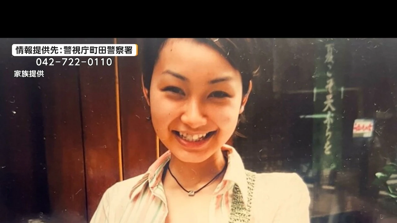 Japan! 2026.7-9 北海道苫小牧市の10代少女を誘拐「娘が帰ってこない」親族の通報で捜査6日後に山口県内で少女を保護北海道内を連れ回し、連れ去った山口県の警備員で22歳の男を未成年者誘拐の疑いで逮捕〈北海道苫小牧市〉, 【孤独につけこむ“ロマンス詐欺”】SNSに突然届くメッセージ→恋愛感情→投資話でだまされ北海道で1億円超の被害相次ぐ「恋は盲目。はまらないとは100%は言えない…人間だもの」〈みやぶれ詐欺〉, 【速報】阪神高速で飲酒して160キロで走行し死亡事故を起こした22歳男 「速度超過による危険運転致死」で起訴 法改正以降で”大阪初”となる立件, 覚醒剤9億円相当を密輸疑い 震える手に税関職員が気づき発覚 荷物の中13袋に小分けされ, 【3600万円だまし取る】中国籍の20歳男を逮捕…警察官など装い「逮捕状が出ている」とインチキ話をふっかけ60代男性を脅す…現金入れたバックを共犯者に回収させる”あっせん・指示役”か〈北海道札幌市〉, 会社役員の男性が自宅で殺害され現金奪われた未解決事件から13日で13年 遺族らが改めて情報提供を呼びかけ, 91歳女性殺害か、ベトナム国籍の男を再逮捕「空腹で盗みに入った」「居合わせたので殺した」鉢合わせが引き金か, AIで作ったモデルの画像と「酷似」で裁判に 著作権は認められる?, 11億円分の覚醒剤を密輸した疑い 関空の手荷物では過去最大の量, 「あべちか」で女性刺し、22万円入りバッグ奪ったか 男女2人逮捕, 東京・町田の美大生失踪27年、両親が情報提供呼びかけ, 靴下に希少トカゲ200匹 韓国から密輸図った疑いで男性逮捕, 「決して諦めない」 町田市 女子大学生行方不明から27年 父親がチラシ配り「40年になっても捜し続ける」, 親族に「2人で自殺」宇和島の自宅で夫の首絞め殺人未遂 75歳妻逮捕 夫は施設から一時帰宅【愛媛】, 日航機事故から41年、前夜に「御巣鷹の尾根」ふもとで灯籠流し, 「生きている地獄」終戦3日前に満州で起きた「麻山事件」 初めて公開された名簿が語る異様さ500人以上の民間人はなぜ自決しなければならなかったのか【終戦81年】, 「自動選定の銘柄を売買する”クオンツ取引”で利益が出る」50代女性が投資名目で1200万円だまし取られる 仙台, 10年前から怒鳴り声…逮捕歴も 「介護疲れで日常的に暴行」同居の母親死亡で58歳息子を逮捕, 青森市の自室アパート放火の疑い 79歳の女を鑑定留置 刑事責任能力の有無を調べる 青森地方検察庁, 太陽光発電所で電線ケーブルを盗もうとした疑い ベトナム国籍の男2人を再逮捕 愛知県内で同様被害約140件, 昭和のミステリー「無尽蔵事件」で浮上した「ワゴン車から滴る腐敗汁」の正体…骨董店主の失踪に“男性従業員”は関与したのか, 資産500パーセント増加計画…投資参加を促された男性、現金2469万円を失う 相手が指定する口座に11回振り込む 不審な取引が…男性が使用した口座の金融機関、県警に情報提供 被害が発覚, 【速報】一審で「無期懲役」の判決受けた「特定少年」川口侑斗被告(当時18)が控訴…一審で「終始共犯者を主導」事件の“主犯格”とされた男_弁護側は「懲役25年が適正」と主張【江別集団暴行死】, 中国籍の男性 スキューバダイビング中に意識失う 静岡・伊東市の海岸から500m沖合, 西条まつりの集団暴行 襲撃側のかき手の男4人を傷害などで起訴 起訴は8人に【愛媛】, 【続報】フロートで遊泳中に波に煽られて親子3人が落水 中1娘と小3息子の2人が死亡 娘は海面に漂流 息子は父親が抱きかかえて岩場に 新潟市の海難事故, “投げ銭” 1000万円超 殺害された89歳母親は逮捕の娘(54)に「家を建ててやった」 千葉・いすみ市, 末端価格1億円相当の大麻草1083株を営利目的で栽培_30歳無職男ら2人を逮捕_1つの建物内で押収した大麻草としては道内で過去最大の量<北海道日高町>, 「キャバクラいかがですか」声を掛けた相手は私服で警戒中の警察官 路上で客引きをした疑いで男2人を逮捕, 価格が高騰する銅を狙って太陽光発電所から送電ケーブル2.2トンを盗んだか 金属盗対策法違反の疑いなど 男2人を逮捕・送検 富山, 【速報】「不倫して子どもできた」「中絶にお金必要」90歳女性、息子かたる男らに1000万円超手渡す, 佐賀県独自ブランド「いちごさん」の苗2000株盗難…7年かけ開発、盗難6回目, 【現場報告】男の死因は胸を撃たれたことによる“出血性ショック”と判明 刃物のようなものを持った男に警察官が発砲 「普段はとても静かな地域。怖い」と話す住民も, 「撃つぞ!おろせ!」警察官が“刃物男”に発砲 2発目が左胸に命中し死亡 専門家「適正な使用」 大阪・河内長野市, 「1度目は男性の体調を心配し…2度目は行くあてがなくなり…」同じマンションに住む36歳男性にストーカー行為か 38歳女を逮捕, 患者の点滴に大便混ぜたか 元看護師の古川被告を殺人の罪で起訴 逮捕当時から「否認」続ける 千葉・柏市, 「金目のものを出せ!」強盗致傷疑いで64歳男を指名手配 家の前に立つ男の姿をドライブレコーダーが捉える 自転車で逃走か 高松市, 脳腫瘍摘出手術で「腫瘍のない部位」を誤摘出 脳幹損傷で50代女性が自発呼吸できない重篤状態 京大病院で医療事故, 44歳義弟を蹴って死亡させたか 41歳女を逮捕 日頃から同じ敷地内の義弟宅と行き来…夫は外出中 「生活態度に不満」暴行繰り返したか, 【特殊詐欺】「よく変な電話が…」被害は“家族”で防いで!新潟県内今年の被害額は約14億円 お盆を前に警察が呼びかけ「家族みんなで対策を」, “防げた可能性”指摘…小学1年の女の子が母親と内縁の夫から虐待受け死亡した事件 児相の対応等検証した第三者委が報告書, 【独自】「下着買ってくれませんか」女子中学生になりすまし“パパ活”助長か35歳男逮捕 「1日で10万稼げる」と少女勧誘, 「集英社に恨みはない」ストレス発散で“43億円超”のジャンプグッズを大量注文・キャンセルか 32歳女を逮捕「品切れ前に買うと満足感」, 「客がむかつくから」他人名義のクレカ使った疑いで従業員逮捕 会計時に暗証番号を確認か 自宅から複数の他人名義カード発見, 【きょう判決】当時18歳の”特定少年”川口侑斗被告に「無期懲役」を求刑した検察「被害者を絶望の淵に追いやる拷問的な暴行で”地獄の苦しみ”を与えた」と強烈に非難_遺族も「主犯格は間違いなくお前だ」と怒り, 阿久根市大川強盗殺人事件 捜査検討会 事件発生からあすで29年, 「パパ活女子」狙い性的暴行容疑 44歳を再逮捕 十数人被害か, 3人射殺の八王子ナンペイ事件から31年「ささいな情報でも提供を」, 埼玉・飯能の山中に91歳女性遺体 ベトナム国籍の男、殺害を示唆, 女子高校生2人含む女性3人射殺…スーパーナンペイ事件から30年「逃げ得は許さない」誰か特定できない指紋は7点に絞られる, 「すべて自分から始まった」江別暴行死裁判、主犯格とされる男が証言「遺族の皆様からすれば死刑だと思う」, 30年以上海外逃亡の57歳男を逮捕 強盗傷害事件起こしフィリピンに潜伏 「俺はやっていない」容疑否認 佐賀, 強盗準備の疑いで“リクルーター役”の25歳男と19歳少年を逮捕 SNSで「高額バイト」謳い集めたか, 銀座でひったくり自作自演 新たに3人逮捕 中国人の男が見張り役2人にSNS指示内容を翻訳し伝達 「ロレックス」売却金2200万円, 元特捜検事を免職、法務省「信用著しく損ねた」 捜査対象者と交際, レバノンで岡本公三容疑者の葬儀 PFLP指導部らが参列, ニュースアンソロジー <1997年> 福田和子容疑者を逮捕 逃亡14年11カ月 時効寸前、福井で 松山のホステス殺人, サリドマイド薬害から約60年、被害者の高齢化で新たな「壁」 「安心して医療にかかりたい」当事者たちが訴える切実な声, 閉店間際の質店に強盗 従業員が立ち向かうもケース叩き割り220万円のロレックス奪う 犯行の一部始終, 「2人が動けなくなった」中国籍の男女2人が体調不良で行動不能 低体温症の疑い 北アルプス白馬岳で遭難、同行下山して救助, 「治療費が欲しかった」自転車とぶつかりそうになり暴行か 36歳男逮捕 男性の頭を踏みつけ撮影も 東京・品川区, パン切り包丁を手に「殺してやる!」50代夫を脅迫した中国籍の39歳妻を現行犯逮捕「包丁を持ちましたが夫には向けていません」と容疑一部否認…「父と母がもめている」と家族が110番〈北海道札幌市〉, 隅田川花火で置き引きか 現金6000円など盗んだ疑いで24歳男を現行犯逮捕 「東京に遊びに来てお金がなくなった」, 営業中の質店に“強盗”犯行の一部始終 スタッフ抵抗も黒ずくめの男たちがバールで破壊、高級腕時計など奪い逃走 被害額1000万円超か, 【速報】男女4人刺傷事件で理学療法士の男(44)を殺人未遂容疑で再逮捕 大分・佐伯市, 台船の遺体は大阪市の53歳女性 殺害され橋の上から落とされたか, 千葉市のコインランドリーで女性の下着を窃盗か 自称会社員の54歳の男を逮捕 家から女性用の下着約300点を押収 余罪を捜査 千葉県警, 全裸で近づき「ごめんなさい」女子児童に裸で近づいた疑いで会社員の男逮捕「ストレスがたまると裸に」, 「日本赤軍」岡本公三容疑者(78)が亡命先レバノンで死亡 イスラエル空港で100人以上死傷の銃乱射テロ実行犯, 『八木原亜麻被告こそ元凶で”悪魔”なのだと分かった』被害者の母親が心境を吐露―当時17歳の少年は『被害者から取った金だからぜいたくしようと』取り分7000円のうち事件直後に2000円分ラーメン店で食事, 関西空港で多発する無許可の違法タクシー“白タク” 中国籍の女逮捕 「自家用車に不特定多数の旅行客を乗せて京都市内のホテルまで送迎した疑い」 摘発の一部始終を独自撮影, 「お酒飲みなよ」15歳少女に酒とせき止め薬飲ませ性的暴行か 54歳男を逮捕 スマホから“わいせつ動画”約60本, ダンベルや生き物も!?年間で約22万点!警察署の落とし物倉庫に潜入, 弔いのない別れ 認知症で行方不明の父を待つ娘の13年, 隣人の81歳を金属バットで殺害容疑、男逮捕「12~13回殴った」, 実の娘への性虐待 準強姦罪に問われた父に懲役9年が確定, ウィシュマさん訴訟が結審、判決は12月11日 医療提供適切か争点, 殺人事件から未解決のまま31年 スーパーナンペイ関連の情報提供を, 妻の首絞めた疑いで88歳逮捕、妻はその後死亡 夫が介護との情報も, 「日本赤軍」 岡本公三容疑者死亡 空港乱射事件で国際手配, “刑務所仲間”の45歳と42歳の男逮捕 練馬のマンションで強盗疑い 刃物突きつけ現金8000円奪うなどしたか, 風力発電の事業権めぐり企業から2億円だまし取った疑い 再エネ関連会社元代表ら3人逮捕 別会社に売却後も譲渡話, 「生活費のため」70代男性からバッグひったくりか 48歳男を逮捕 県内で同様の事件相次ぐ 埼玉・春日部市, 未体験者がどう語り継ぐか…悲劇から67年、宮森小ジェット機墜落事故の記憶を未来へ繋ぐ若者たちの模索, 死刑囚が弁護士に宛てた手紙を拘置所が塗りつぶし、「違法」判決が確定, 警察が本格的に取り締まりに乗り出す一方で…中国で流行中の″偽マンジャロ″が日本に上陸している!, 【初公判】「口からバキッと音がした」川村葉音被告の裁判で宣誓拒否”暴行の主犯格”川口侑斗被告(当時18)「血が付いたべ!弁償しろ」「楽しい雰囲気残すため髪に火をつけ撮影」横たわる被害者の頭に交互に蹴り, 「強固な殺意に基づく冷酷な犯行」埼玉・ふじみ野市立てこもり医師殺害事件 被告(70)の上告棄却 無期懲役確定へ 最高裁, 動画配信者殺害・多摩川スーツケース死体遺棄事件 女の交際相手の男(41)の上告棄却 懲役15年実刑判決が確定へ 横浜地裁, 高級魚“クロマグロ”が豊漁で“厄介者”に 一方で和歌山県沖ではカツオが大不漁 瀬戸内海では“南の海の魚”が「去年の10倍以上」に増加 その背景は, 「便注入、死ぬか」元看護師の女(51)のスマホに検索履歴 男性患者の点滴に排泄物混ぜ殺害容疑 滅菌カップ使い証拠隠滅図ったか 千葉・柏市, “AI著名人”フェイク動画でウソの投資話…80代女性から1700万円詐取 台湾詐欺グループか 受け取り役の女ら逮捕, 女性2人の承諾殺人の男に懲役10年の判決 さいたま地裁「自己の殺人願望を満たすもの」「厳しい非難に値する」, 【北朝鮮拉致問題】「4人が一緒だと今でも思っている」1967年雄武町沖でイカ漁の家族4人が消息を絶つ…無事を祈る女性が聞いた”40年後の新証言”〈北海道〉, ”懲役30年の判決に不服”川村葉音被告(21)が控訴…無期懲役を求刑した検察側も控訴…”主犯格”川口侑斗被告(当時18)らの初公判はまもなく【江別市男子大学生集団暴行強盗致死事件】, 同居女性の“唇縫い付け”桜井政恵容疑者(50)の自宅に家宅捜索 容疑を否認 同居人や共犯者いたか調べる方針 茨城・古河市, 強盗目的で覆面マスク購入しバールなど載せた車で住宅に…男3人逮捕 トクリュウが闇バイトで募集か さいたま市, 袴田巖さんの姉ひで子さんインタビュー(前編)死刑の確定で弟は孤立し、妄想の世界に入っていった, “交際相手”を金づちで何度も殴り殺害か 33歳男を逮捕 「彼女を殺した」警察に自首 札幌市, 児童ら約9500人が発症「O157集団食中毒」から30年…学校関係者ら犠牲者に黙祷を捧げる 大阪・堺市, 東京駅前で無許可タクシー疑い 中国籍の男逮捕, 「全部交換しないと水漏れする」神戸市の水道修理業の男らが69歳女性から約154万円だまし取った疑いで再逮捕, 弟の腹を“包丁”で刺し殺害か 竹腰佳亨容疑者(57)を逮捕 調べに対し黙秘 千葉・野田市, 石川・七尾市で70代住職が刺殺 同居の長男を殺人容疑で逮捕 犯行から通報まで何があったのか, 「指導に不満」で修行先の寺に放火容疑 僧侶見習いを逮捕 佐賀県警, 茨城・五霞女子高生殺害23年 茨城県警、情報提供呼びかけ 埼玉・草加, 「人生の全てが嫌になって」修行している寺に放火の疑い、28歳僧侶見習いを逮捕, 横山ゆかりちゃん行方不明30年、群馬県警「どんな情報でも提供してほしい」「あなたの記憶を届けて」, 「子どもが倒れている」母親からの通報 その後出頭した42歳父親を小学1年娘を殺害の疑いで逮捕 息子も死亡で関連捜査 群馬・伊勢崎市, 横浜・山下公園近くで発見の上半身遺体は中国籍の女性と判明 死体遺棄などの疑いで捜査 関係者から「連絡取れない」と情報提供, 三原・強盗殺人事件 知人の男逮捕から1週間 被害男性は、生存が確認された約4時間前までの間に男と合流, 同居女性に唇突き出させ糸でほどけないよう“留め縫い”か 傷害容疑で逮捕された桜井容疑者の異様な共同生活, 金銭トラブル抱えた男性を誘拐か 「漁船乗るか、殺されるか選べ」暴力団組員の25歳男と男3人を逮捕 海外へ送り出す目的か, 同居女性の唇を“縫い付け” 桜井容疑者(49)自宅敷地に“うずくまる女性”の姿 目撃者「真冬でも見られた光景」, 「国旗損壊罪」に刑事法学者148人が反対声明「危険で重大な疑義」, 井上幸彦・元警視総監が死去 地下鉄サリン事件や長官銃撃事件を指揮, 「刃物で刺された」はうそ 自分で腹を刺し通報「痛くて怖くなり」 偽計業務妨害の疑いで姫路の男逮捕, 自転車の小学生に車で突っ込み殺害しようとした疑い 44歳男を逮捕 すれ違う際にトラブルになり、バック走行ではね飛ばし逃走か 大阪・守口市, 長崎・男児誘拐殺害事件から23年…現場近くの地蔵堂で市民ら悼む「風化させない」, 動画撮影モードのスマホをリュックに忍ばせ盗撮した疑い 北海道大学大学院の37歳准教授逮捕「間違いありません」容疑認める 押収された端末からは被害女性の動画 JR札幌駅の商業施設, 長野・母娘死亡 逮捕の46歳父親が入院 逮捕前に有毒物を服用か 取り調べ中に体調不良訴える 回復待ち改めて逮捕する方針, 警察官を装う特殊詐欺事件で中国籍の男を逮捕, 「もう死ぬしかないやん」1000回以上も…復縁迫る送信 男逮捕, 女性議員が実名会見 谷田部議員は「キスした事実なく行為もない」 わいせつ疑惑めぐり対立姿勢 横浜市, 西日本豪雨8年「復興 その先へ」2)ふるさとに明かりを灯したい…カフェ店長として奮闘する女性【岡山】, タイ人女性従業員に性的サービスさせたか 経営者の女ら逮捕 「タイ古式マッサージ」装い1.4億円売り上げ 警視庁, 東京・立川市のアパート窃盗事件、「案件屋」の男逮捕 現金の保管場所を情報提供か 現金930万円など盗んだ疑い, 認知症女性に修理契約疑い 10億円被害か、埼玉4人逮捕, 22歳女が70代男性にロマンス詐欺か 恋愛感情を抱かせ「大学院の入学金が必要」などとウソ 約42万円だまし取った疑い 警視庁, 那須町夫婦殺害事件 “指示役”と“仲介役”の男2人に懲役30年の判決 東京地裁「役割を主体的に果たした」, 上野資産家夫婦殺害 指示役と仲介役の男2人に懲役30年判決 「必要な役割を果たした」「発案者でも首謀者でもない」東京地裁, 宝島さん夫婦殺害事件で初判決 “指示役”と“仲介役”に懲役30年「犯行実現に必要な役割果たした」求刑は無期懲役, 白骨化“死体遺棄”で56歳男逮捕 80歳の母親か 親族から「数年連絡が取れない」, 郵便局でスプレー「誤って噴射」 搬送された5人は軽症 愛知, アフリカ・シエラレオネ拠点の特殊詐欺に関与か 兵庫県警が9人逮捕, トラックの土砂を一気にかぶせ生埋めにしたか 事前に掘った穴で作業をさせ…放火殺人事件巡る“口封じ”の可能性 広島・三原市, 【住宅火災で軽傷】住人の60代女性がやけど~木造2階建てで出火し女性自ら通報…夫は逃げてケガなし→1時間40分後に消し止められる〈北海道室蘭市〉, 幼い頃の虐待経験が犯行に影響か 府中町男性殺害事件の加害者男(当時18) 面談した大学教授指摘 広島, 2トントラックの土砂を一気に被せたか “幼なじみ”を生き埋め殺害容疑で29歳男逮捕 別の殺人放火事件の“口封じ”か 広島, 「父親に襲われた」息子が助け求める 住宅から2人の遺体…母と娘か 父親と連絡とれず行方追う 長野・東御市, 内田梨瑚被告の「求刑に納得いかず」男乱入…裁判員ら9人のうち“1人けが”と判明 北海道・旭川地裁, 【速報】母親と娘か 2人の遺体を発見 父親の46歳男を殺人未遂の疑いで逮捕 14歳息子「父親に襲われた」と店に助けを求める 長男に刃物で切り付け殺害しようとした疑い 2人の殺害にも関与か 長野・東御市, 【未解決事件】北九州主婦殺害事件から25年 防犯カメラに被害者のキャッシュカードで現金引き出す“フードかぶった人物” いまだ犯人特定されず, “伝説のスカウト”(41)逮捕 風俗店に女性2人を紹介した疑い 20年以上にわたって歌舞伎町中心に違法に女性紹介か