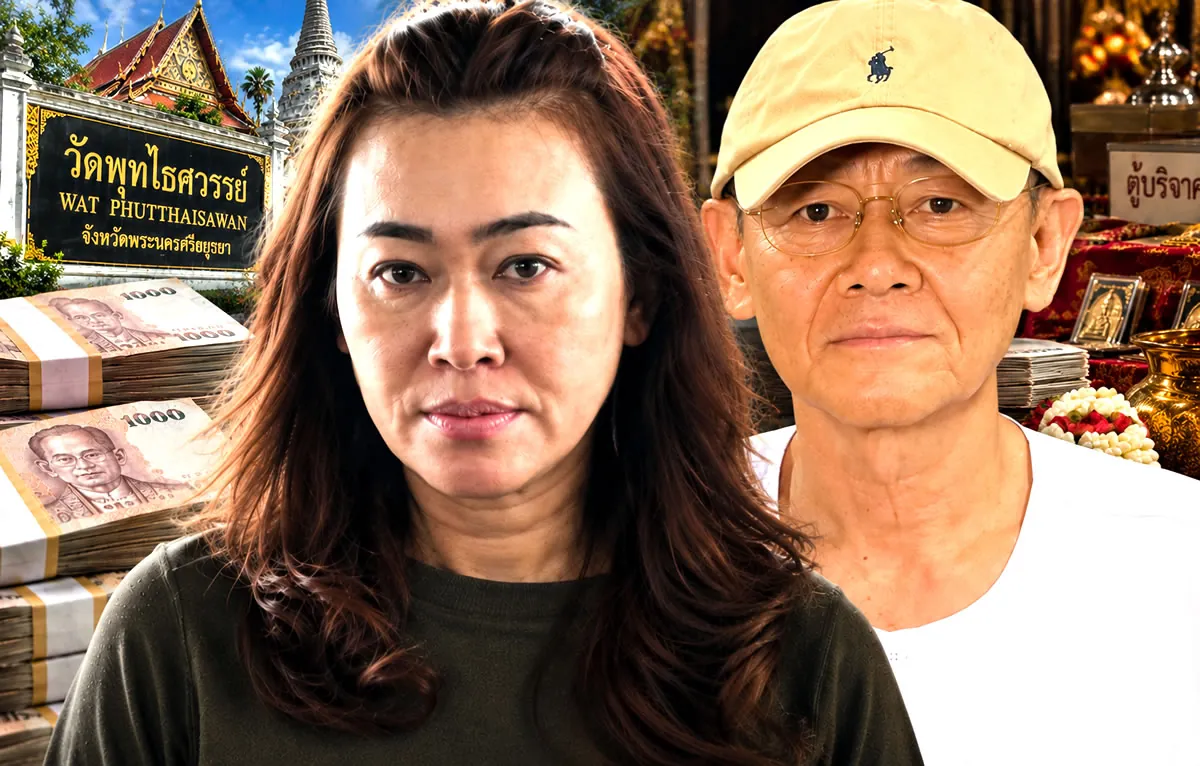 Thailand! 2026 ศาลอาญาสั่งไม่ให้ “ตะวัน ทานตะวัน”, 5 Chinese man gang departs, ‘แม่ภัทร’ ให้ปากคำ 9 ชม, อินฟลูฯ ดัง พา “ฟ้าใส” ขึ้นโรงพัก, สลด ด.ช. 13 ปี ถูกไฟฟ้าดูดติดรั้วเหล็กวัดไร่ขิงเสียชีวิต, ตำรวจทองหล่อ เชิญ “โปเต้” สอบปากคำ, เมาคลั่งแทงเมียดับคาห้องเช่า, “โปเต้ นักจะแกง” ฉี่ม่วงจางๆ ตร, ฉาว ‘วัดพระบาทน้ำพุ’ สู่คำตัดสินคุก 742 ปี, เปิดปมจับอีก ‘อัจฉริยะ’ ผันเงินบริจาค 350, อุบัติเหตุ ปราสาท, หนุ่มออสซี่, ข้อพาทที่ดินวัด, อินฟลูฯสายคุก, เบี้ยวเงินจัดงาน, road traffic crash, Former Ayutthaya abbot and his mistress, Sex and financial scandal, sexually attack, จนท.เข้าตรวจสอบ, แตงโม, ขวัญ อุษามณี, สาวจีนเที่ยวไทยโดนอุ้ม(8月23日一名29岁中国女子在泰国遭4名泰国男子绑架准备送往湄索县 女子跳车自救), ศาลจำคุก “ตะวัน” 2 ปี ไม่รอลงอาญา, เปิดโพสต์ล่าสุด เบิร์ด เทคนิค, ‘สนธิญา’ แจ้งเอาผิด “ไอซ์ รักชนก”, ย้อน โศกนาฏกรรมช็อกประเทศ ด.ช. 14, ศาลอาญาสั่งจำคุก ตะวัน ทะลุวัง, คดีกราดยิง นร.ม.3 ล่าสุด ดับ 9 เจ็บ 23 ตำรวจสั่งสอบปมลึก, ตำรวจเร่งคลี่ปม ‘กราดยิง’ จอสรุปคดี 9 ส.ค., ตร.เร่งคลี่ปมเหตุสะเทือนขวัญในรร. พบผู้ก่อเหตุเครียด เรียน-ครอบครัว, เพื่อนร่วมห้องเผยแรงจูงใจ ด.ช. 14 คลั่ง เหตุเครียดติด 0 วิชาภาษาไทย, เปิดผลชันสูตร 8 ร่าง เหยื่อกราดยิง กระสุนเข้าจุดสำคัญทุกราย, นักศึกษาหนุ่มหึงโหดมอบตัว จ้วงชายจีนดับคาห้อง หลังเจออยู่กับแฟนสาว, เหตุกราดยิง รร.เทพศิรินทร์ นนทบุรี ยุติแล้ว ผู้ก่อเหตุจบชีวิตตัวเอง, เจออีก 2 ศพที่บ้าน ปู่-ย่า นร.ยิงใน รร.เทพศิรินทร์ นนทบุรี คาดก่อเหตุก่อนไปโรงเรียน, นิติเวช เผยผลชันสูตร 8 ศพ เหตุกราดยิงเทพศิรินทร์ นนทบุรี กระสุนเข้าจุดสำคัญถึงชีวิต, รวบมือขวาจีนเทา รับเงินคอกม้าแลกคริปโตเถื่อนส่งบอสใหญ่ที่จีน พบหมุนเวียนกว่า 54 ล้าน, A look at high-profile shooting deaths in Thailand since 2020, วัดดังผวา เจอมิจฉาชีพมาปฎิบัติธรรม เกือบสูญเงิน 2 ล้านบาท วัดอื่นโดนกันถ้วนหน้า เสียหายนับแสน, เปิดอีกมุม! หมอพรทิพย์ วิเคราะห์สาเหตุ ฮลุน โซโล่ เสียชีวิตในจอร์เจีย, CIB บุกรวบเครือข่ายจีนเทา แอบแฮก-โจรกรรมข้อมูลบัตรเครดิต, 2 พี่น้องชาวรัสเซียหายตัวปริศนา ส่อลางไม่ดี พบรถ จยย. ถูกฝังดินในป่าช้าเก่า, ‘พ่อไทยทิพย์’ เขย่าทะเบียนราษฎร! เด็กเข้าข่ายเกือบ 1500 คน–ธุรกิจ ‘ขายสัญชาติ’ ภัยเงียบความมั่นคง, สำนักงานตำรวจแห่งชาติ ได้รับรายงานล่าสุด คดี ฮลุน โซโล่ เสียชีวิต, รวบชายอายุ 48 ปี วิ่งราวกระเป๋าใบละ 1 แสน นักท่องเที่ยวอิตาลี, ดราม่าต่างชาติบน BTS ผู้จัดโครงการอิตาลีออกแถลงขอโทษคนไทย หลังคลิปไวรัลแชร์ไปทั่วโซเชียล, ออกหมายจับเพิ่มอีก 1 รวมเป็น 2 คนร้ายถล่มจุดตรวจบูเก๊ะซามี นักรบชุดดำเร่งกระชับพื้่นที่บนเทือกเขา, Thai authorities hunt for suspects after an attack in troubled south kills 5 soldiers, ป.ป.ส.สอบเข้มสองผัวเมียรับจ้างส่งพัสดุยัดไส้เฮโรอีนจากลาวเข้ากรุงเทพฯ ก่อนส่งให้แอร์สาว เตรียมหมายจับ-ขยายผลถึงผู้ว่าจ้าง, สยองพัทยา! หนุ่มแดนจิงโจ้ฆ่าเปลือยสาวไทยวัย 17 ยัดศพใส่กระเป๋าทิ้งข้างรถไฟ ก่อนเผ่นหนีกลับประเทศ สุดท้ายถูกตำรวจรวบตัวคาสนามบิน, อุทาหรณ์สายรับจ้างหิ้ว! ออสซี่จับแอร์สาวบินไทย ติดกับ ‘อวตาร’ แก๊งค้ายา ลวงขนเป๋าช้างซุกผงขาว, รวบชาวจีน 4 ราย ปะปนผู้โดยสาร รถทัวร์สายใต้ หลังลักลอบเข้าไทยโดยผิดกฎหมาย, สลดซ้ำ! ล่าสุดพระมรณภาพเพิ่ม เผยนาทีชีวิต พระต้นแถวตะโกนบอก หลบรอดมาได้ 5 รูป, ยิ่งช็อกหนัก! เผยอาการล่าสุด 11 ขวบ ซิ่งกระบะชนพระธุดงค์, ‘ส.ต.อ.’ โรงพักแสมดำเครียดเลิกกับแฟนเก่าวิดีโอคอลหาเพื่อน ก่อนลั่นไกจ่อขมับยิงตัวดับคาบ้านพัก, ดช.11ปีซิ่งกระบะชนพระ มรณภาพ10รูปบาดเจ็บอื้อ, พณ.เร่งตรวจสอบโรงงาน 24 ราย สกัดน้ำมะพร้าวปลอมปน, จับยกแก๊ง 18 คน! สวมเสื้อทีมมุดท่อตัดสายเคเบิล NT นครสวรรค์, บุกรวบ “เจ้าอาวาส” ฉี่ม่วง ค้นกุฏิผงะเจอชุดชั้นในหญิง-ขยะท่วมห้อง, ทลาย “ทะเบียน G เทา” รวบอดีตปลัดอำเภอ สวมบัตรต่างด้าว โยงแก๊งสแกมเมอร์, ทลาย 2 เครือข่ายเว็บพนันช่วงบอลโลก ยอดเงินหมุนเวียน 90 ล้านต่อเดือน, ตร. แถลงช่วยสาวจีน เหยื่อแก๊งสแกมเมอร์หลอกจัดฉาก ‘ลักพาตัวเสมือนจริง’ เรียกค่าไถ่ครอบครัว, สาว 24 คิดสั้นเครียดหนักเรื่องส่วนตัว – ซึมเศร้า, “เสือ ดุสิต” เปิดใจกับสื่อ ยอมรับทำร้าย “มิรา” แต่แค่ตบ ไม่ใช่ต่อย ปัดข่มขืนเพราะคบหากันมา 7 เดือนแล้ว ยันถูกตีก่อนมาคลอด, วุ่นไม่หยุดมนุษย์ คดีลักปลาเค็ม โวยตร.ปฏิเสธเซ็นเอกสารจับกุม ซ้ำหนักคว้าขวดเหล้าดื่มบนรถขังผู้ต้องหา, หนุ่มจีนฉุน! ร้านอาหารมณฑลห้วยขวาง ไม่รับเงินไทย รับแต่เงินหยวน, ย้อนโศกนาฏกรรมจุดตัดรถไฟแยกอโศก! ม้าเหล็กขยี้รถเมล์ 8 ศพ สังเวยไร้ ‘วินัย’ จราจร พขร.เมายากับปมธงแดง, โศกนาฏกรรมบ้านทิโคร่ง จาก 7 ขวบหายตัวปริศนา สู่เหตุฆาตกรรม ‘น้ององุ่น’ คดีรันทดผืนป่าตะวันตก, ผ่าคดี ผอ.ป.ป.ช.เมินกฎหมาย ‘เมาขับ’ ขยี้ดับหนุ่มไรเดอร์ เป่าแอลฯ ทะลุ 189 มก.% สังคมจับจ้องพิรุธสลับตัว, แรงงานเมียนมา บุกร้อง ผบ.ตร. อ้างโดน ตร.บ่อวิน บีบเซ็นโยงทุนจีน ดิสเครดิตแข่งประมูลแอร์, แตงโม-ภัทรธิดา (ไม่ได้) ตกเรือ ส่อถูก “ฆาตกรรม” อำพรางคดี, คลี่ปมคดี ‘หวย6ล้าน’ อลวน เพื่อนบ้านจำนนต่อหลักฐาน รับสิ้น ‘โลภ’ หวังรวยลัด แพ้เสียงในหัวฉกรางวัลที่ 1, ผบช.ก. เผยค้นบ้าน หมอดูชื่อดัง อมมังกร พบหลักฐานสำคัญ สั่งสอบปม ‘โน้ส อุดม’ เคยแฉ, จับแล้ว ขบวนการค้างาช้างแอฟริกา ของกลาง 250 กก. เกือบ 10 ล้านบ. นำเข้าจากเวียดนาม, รวบ ‘นายหวัง’ โปรแกรมเมอร์จีน แฮกค่ายเกมยักษ์ ฉก Source Code ทำเกมเถื่อน ซุกคอนโดสุขุมวิท, มิน พีชญา ขอบคุณศาลให้ประกันตัว มั่นใจความบริสุทธิ์ตัวเอง เชื่อ ความจริงก็คือความจริง, เปิดคำพิพากษา จำคุก ทิดแย้ม-สีกาเก็น 50 ปี ให้ชำระค่าเสียหาย คืนวัดไร่ขิง กว่า 28 ล้านบ., ไล่ล่าระทึก! สกัดจับ ขบวนการลอบขนต่างด้าวจีน เข้ากรุงเทพฯ, “มหาหนึ่ง” แฉยับ! ปม 180 ล้าน “โทน บางแค” ไม่ได้หลอก “มาดามเก่ง” ชี้ตัวละครลับ “ตี๋ตื่น”, รวบ 2 ผู้ต้องหา ฆ่าโหด ‘ยายจุก’ เจ้าแม่เงินกู้เมืองคอน, สืบ ตม.3 รวบตัวการใหญ่! รวบมาเฟียการเงินแดนมังกร ฟอกเงินธนาคาร! เสียหายทะลุหมื่นล้าน, ตำรวจคอมมานโดบุกรวบ “โอ๋” คาสถานีรถไฟกรุงเทพฯ หลังหนีคดีพรากผู้เยาว์-กระทำชำเราเด็กหญิงวัย 14 นานกว่า 4 ปี, บุกทลายโรงงานจีนผลิตพอตเค ในพื้นที่ จ.ชลบุรี ผงะเจอแท่นผลิต-สารเคมี จำนวนมาก, เจาะคำพิพากษา ‘ทิดแย้ม’ คุก 50 ปี ยักยอกวัดไร่ขิง ปิดคดีอดีตเจ้าคุณมากบารมี สีกาเก็น – ก็ไม่รอดยกก๊วน, เขมรเถื่อนคลั่ง! ขวานจามหัวเพื่อนร่วมงานไทยดับ ชิงกระบะนายจ้างหนี, วงจรปิดฉีกหน้ากากทรชน แฝงตัวกู้ภัย – อาสาช่วย! ดาราสาว ‘คริสติน’ ป่วยล่วงละเมิด – ถ่ายคลิปซ้ำ, “บิ๊กต่อ” เผย ส่งผู้การกองปราบร่วมคดี “หมิงเฉิน ซัน” ตรวจสอบเส้นเงิน, ผบช.ก. ส่ง ผบก.ป. ลุยเช็กเส้นเงิน-โทรศัพท์ หนุ่มจีนซุกซีโฟร์ ไม่ฟันธงเป็นผู้ก่อการร้าย, ด่วน! รวบ “จ่าบอย”ทหารเรือ 1 ในคนจัดหาปืนให้หนุ่ม “หมิงเฉิน ซัน”, ออกหมายจับหนุ่มจีน อุ้มฆ่าสาวเพื่อนร่วมชาติ พบศพเปลือยทิ้งคลองริมสวนมะพร้าว, ตร.ไซเบอร์ทลายโรงงานผลิตน้ำกระท่อมในพื้นที่ชลบุรี!, 2 โจรอุกอาจฉก Wave 125 ใต้หอพักปทุมฯ นาทีเดียวหนีลอยนวล เจ้าของร่ำไห้เดือดร้อน, รับตัว “ไอ้อาร์ท” ผู้ต้องหา คดีอุ้มฆ่าผู้จัดการหนุ่ม ลาวส่งตัวกลับไทยดำเนินคดี, ตั้งรางวัลนำจับ 5 หมื่น นักโทษชายใช้ใบเลื่อยปลดกุญแจมือ หนีออกจาก รพ., วาเลนไทน์เลือด พ่อเฒ่าวัย 78 ปี ฟันยับเมียวัย 77 ปี ก่อนขี่ จยย.ออกจากบ้านชนรถบรรทุกดิน, ชายวัย 60 ปี ใช้กรรไกรแทงหญิงวัยเดียวกันเสียชีวิต คาดปมพิษรักแรงหึง, 191 ปิดเกมเครือข่ายยานรก สกัดยาบ้า 4 แสนเม็ด ก่อนกระจายชุมชน, ทลายซุ้มโจรฝั่งธนหลังวัดรวก รวบตัวเอ้ 6 หัวจ่ายปลอมธนบัตรเถื่อน, รวบแก๊งคอลเซ็นเตอร์สายหนึ่ง รับบทโทรขู่เหยื่อ เผยฐานแก๊งคอลมีคนถูกคุมตัวเพียบ, ออกหมายจับแม่บ้านโหด ฆ่ายายวัย 70 เผยคลั่งไสยศาสตร์ ฟันหน้าสะกดวิญญาณ, สตม.บุกจับหนุ่มจีน หนีคดีจากบ้านเกิด เปิดมือถือดูเจอแจ็กพอต ได้ทลายบ่อนโป๊กเกอร์ต่างชาติอีก